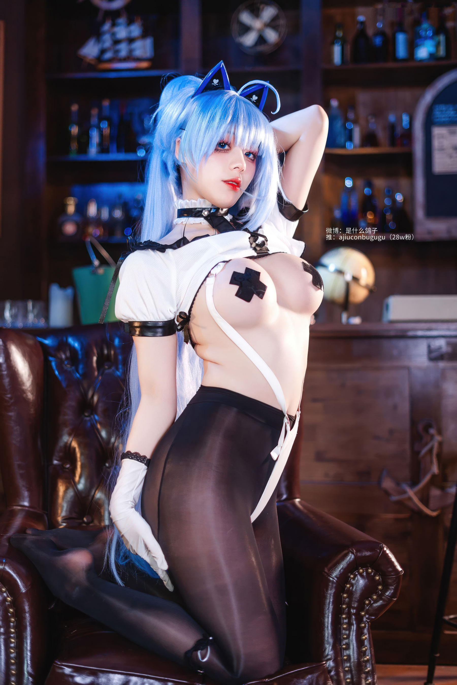 九言 - 交错战线 杜兰德尔  第57张