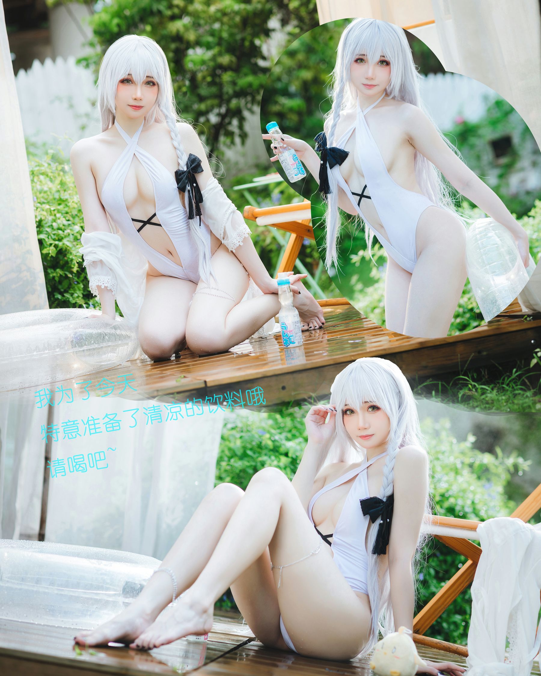 焖焖碳 - 舰长 碧蓝航线 赫敏  第2张