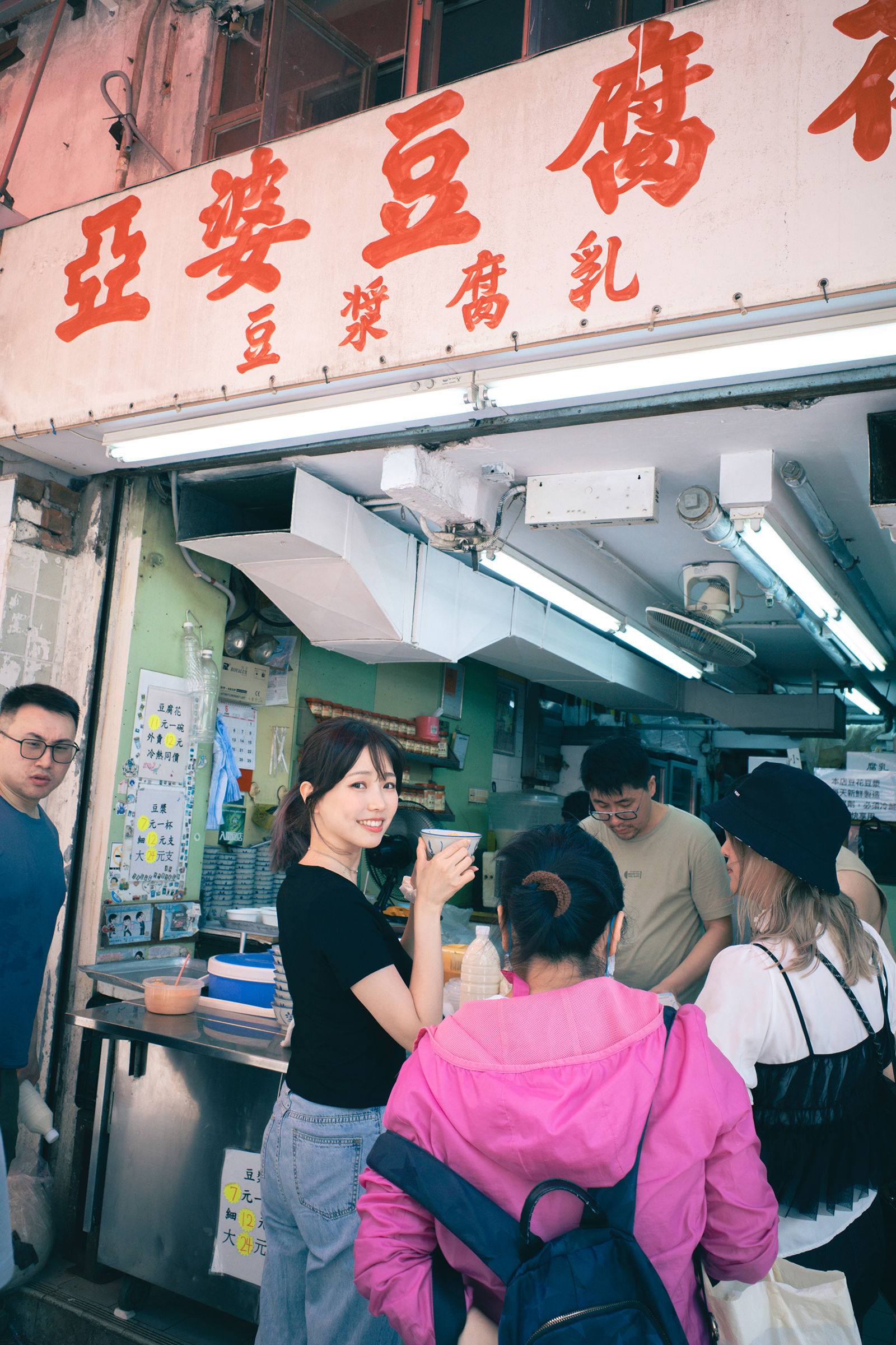 Ely_eee(ElyEE子) - Hong Kong Memorise  第14张