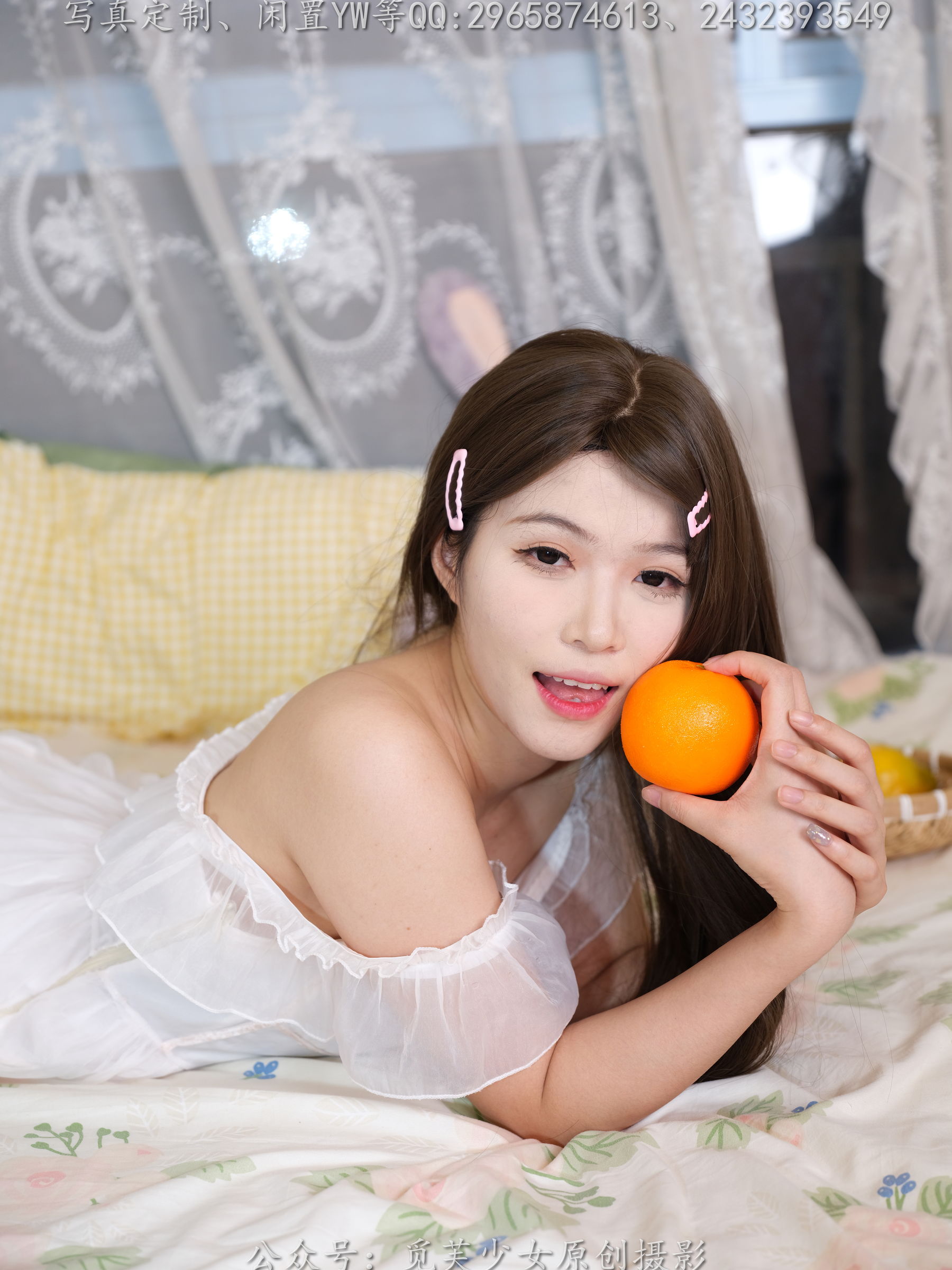 [觅芙少女] NO.265 菜菜 -秋天的第一套写真  第83张