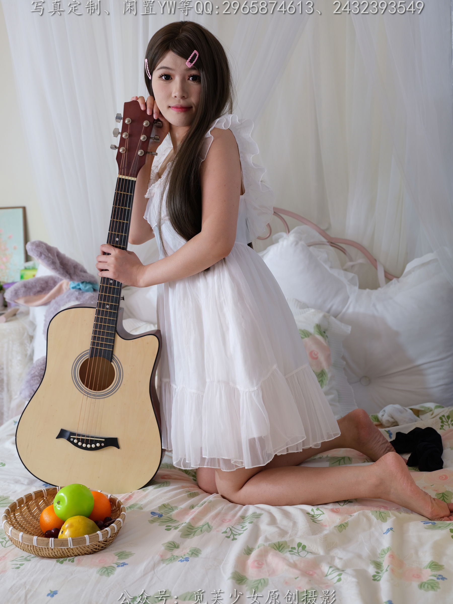 [觅芙少女] NO.265 菜菜 -秋天的第一套写真  第3张
