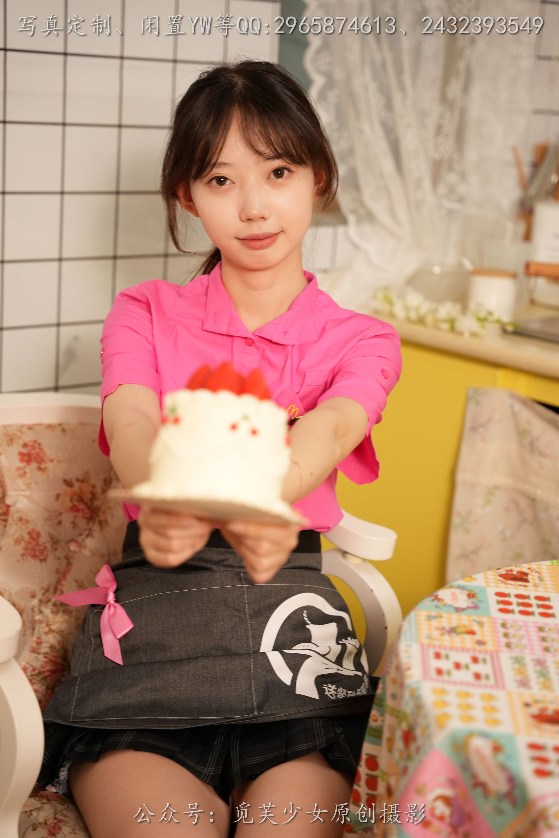 [觅芙少女] NO.261 若若 -麦麦小粉制服真的超甜  第50张