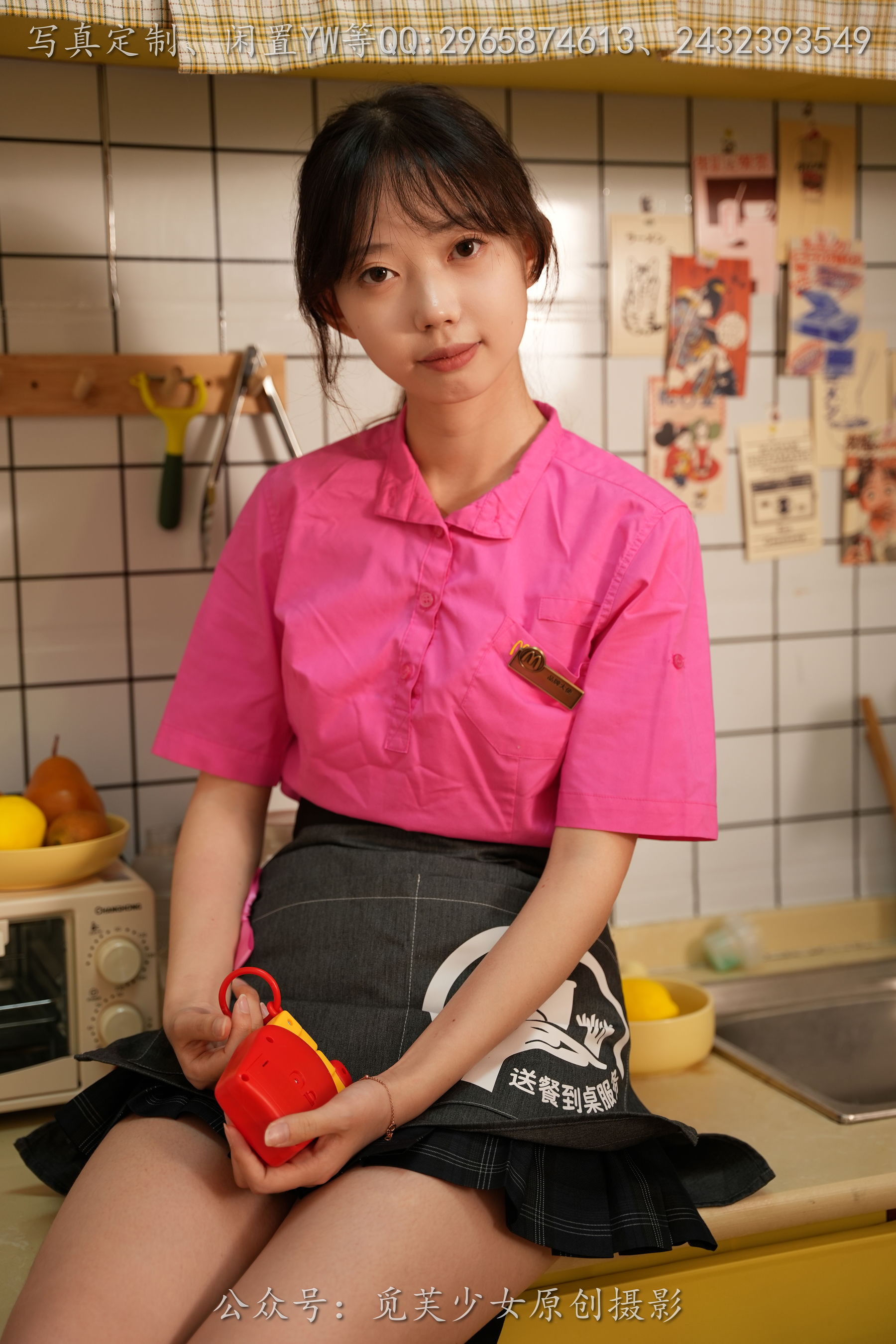 [觅芙少女] NO.261 若若 -麦麦小粉制服真的超甜  第57张