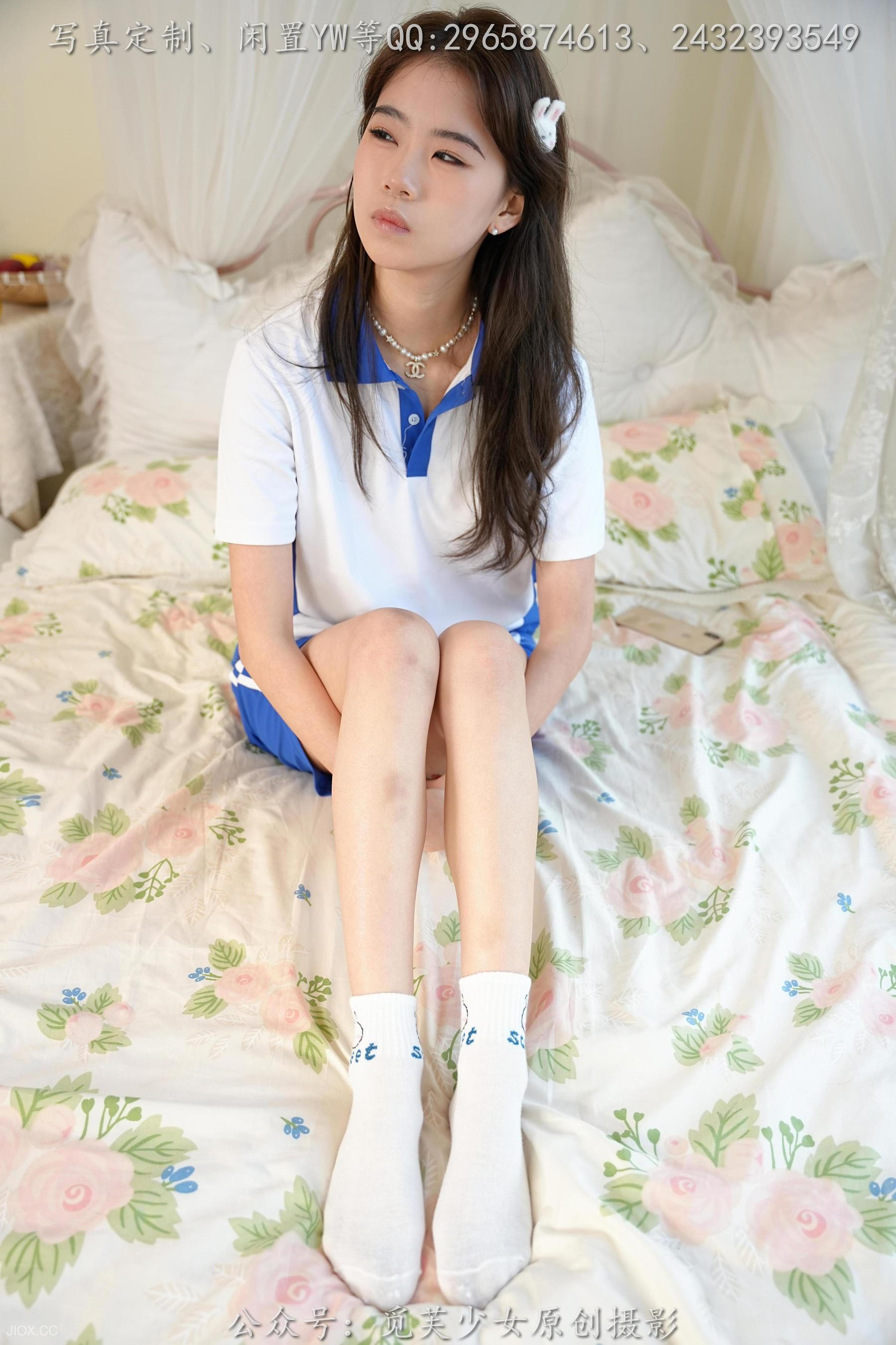 [觅芙少女] NO.136 依依 -还有半年就不是穿校服的年纪了  第19张