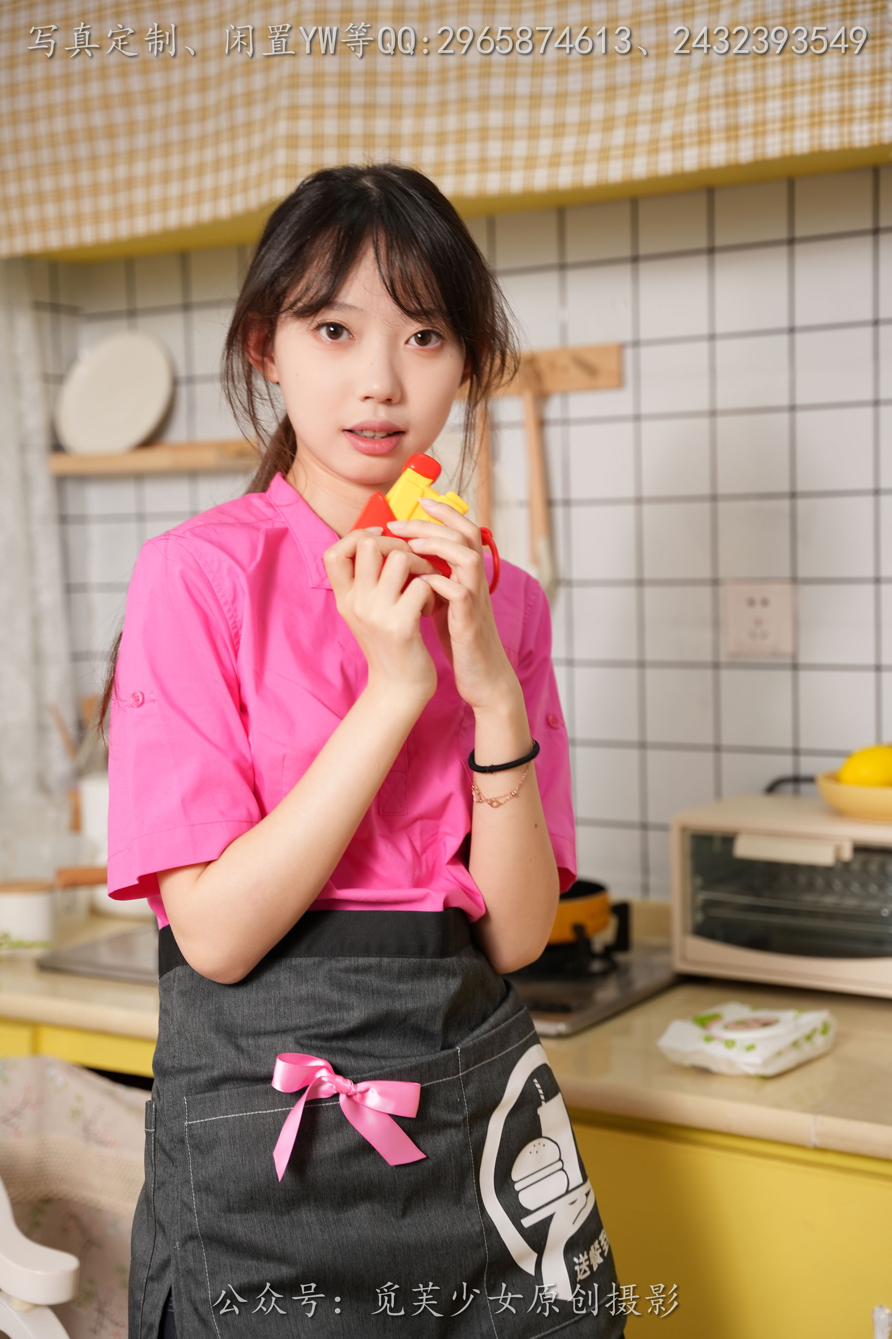 [觅芙少女] NO.261 若若 -麦麦小粉制服真的超甜  第45张