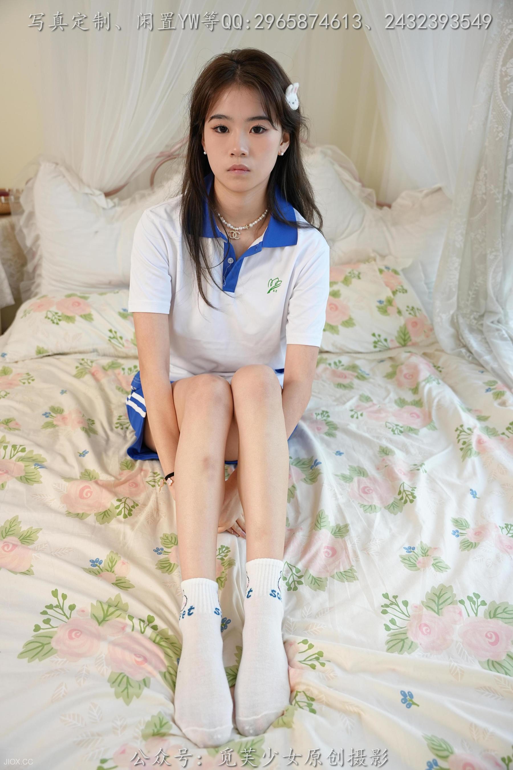 [觅芙少女] NO.136 依依 -还有半年就不是穿校服的年纪了  第6张