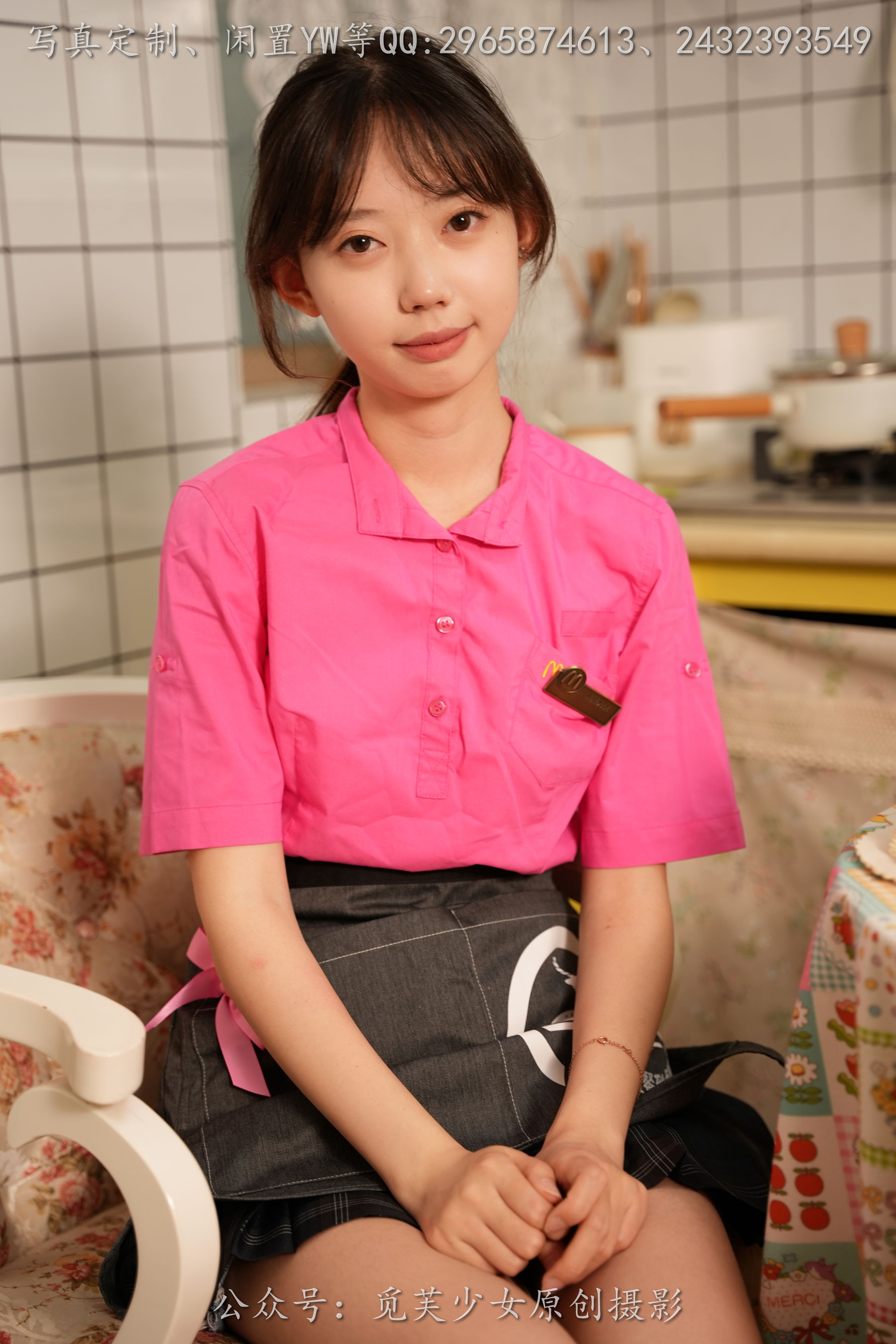 [觅芙少女] NO.261 若若 -麦麦小粉制服真的超甜  第49张