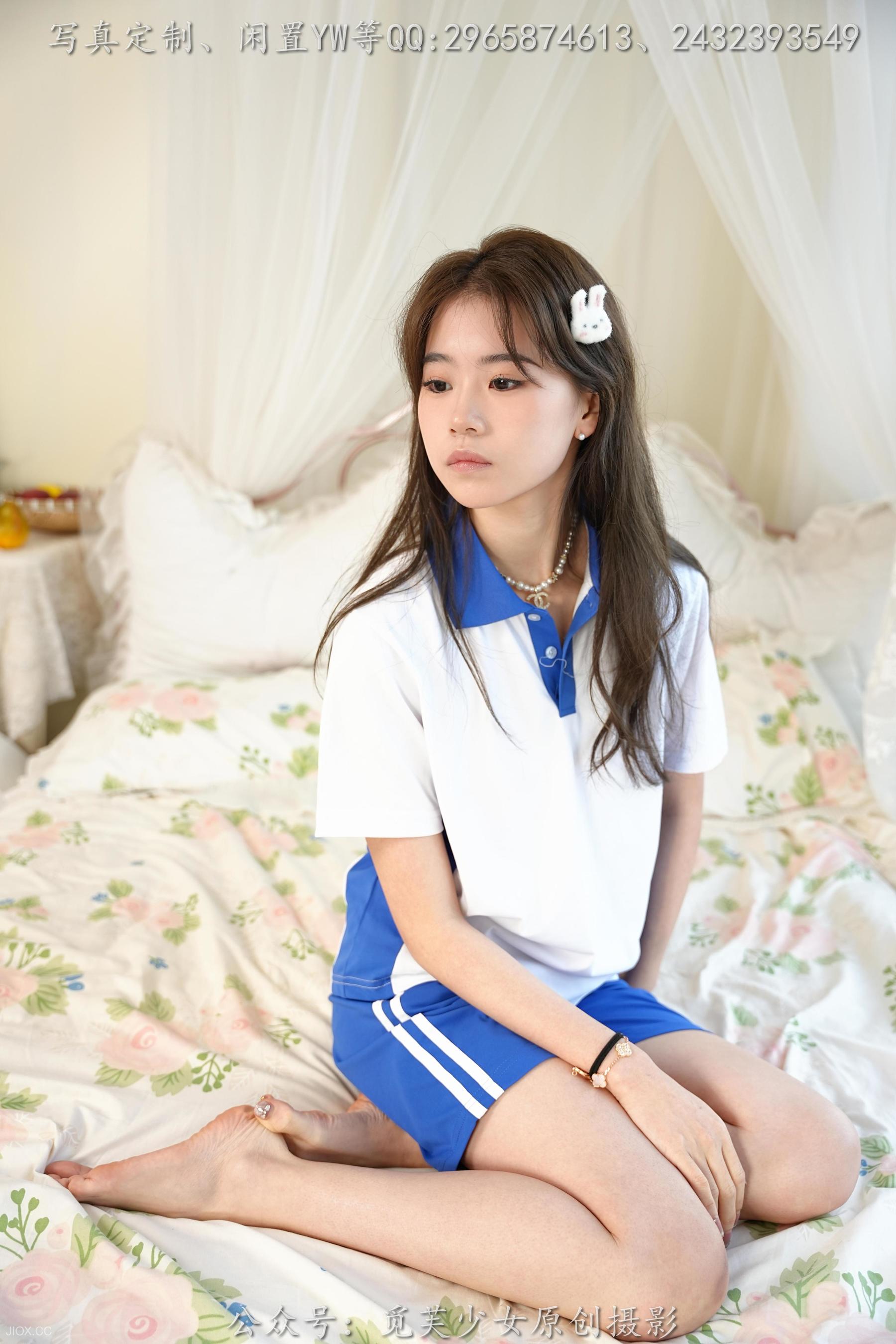 [觅芙少女] NO.136 依依 -还有半年就不是穿校服的年纪了  第15张
