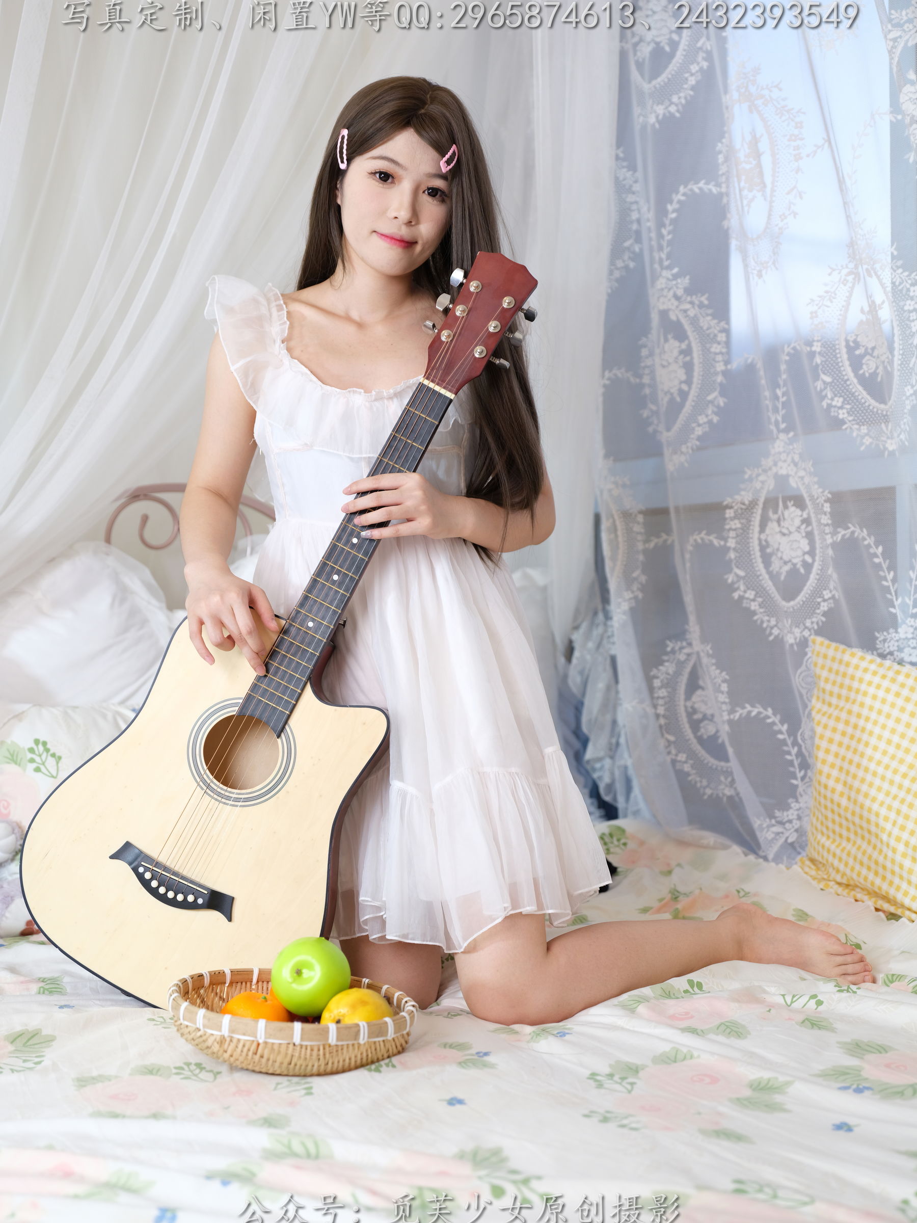 [觅芙少女] NO.265 菜菜 -秋天的第一套写真  第3张