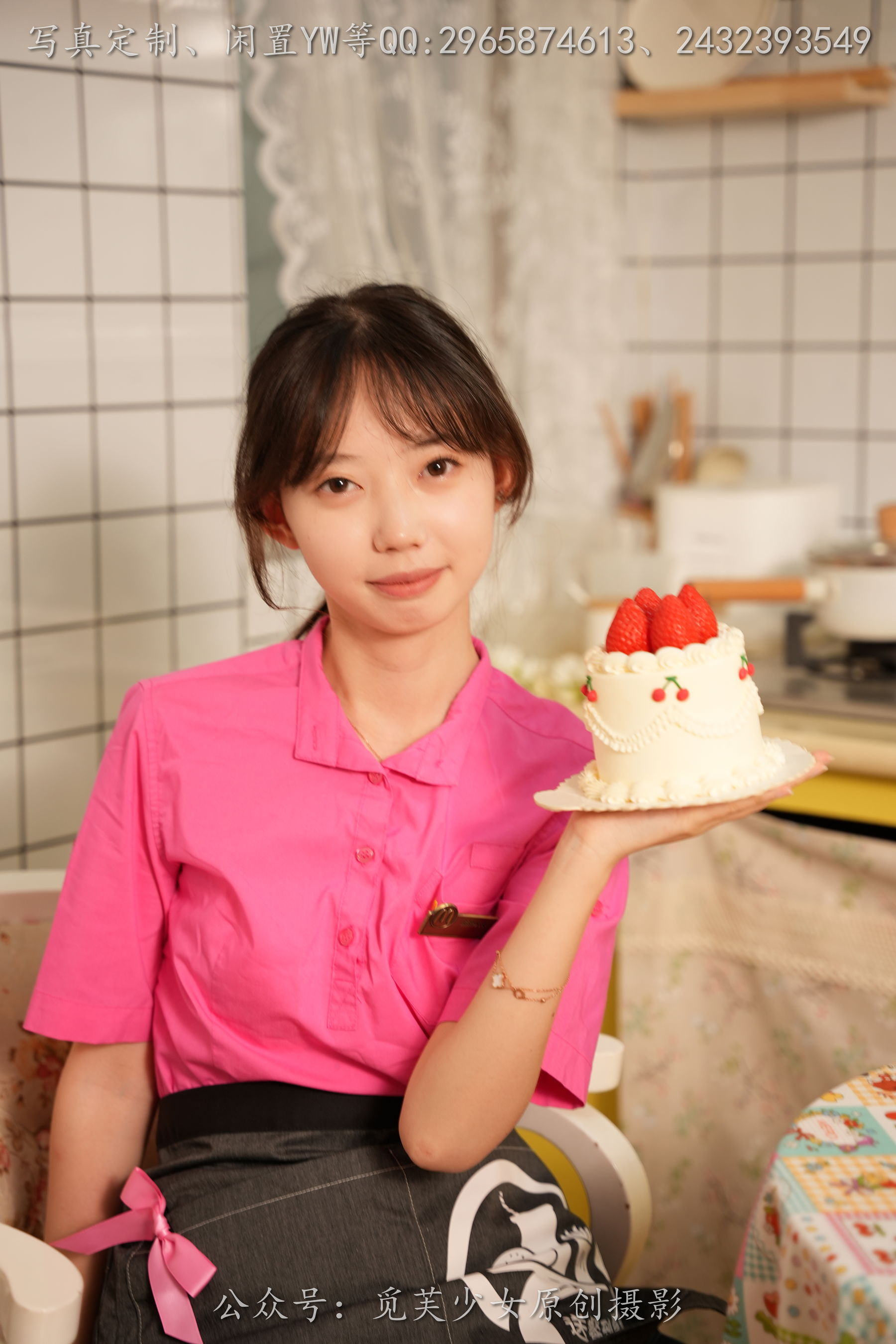[觅芙少女] NO.261 若若 -麦麦小粉制服真的超甜  第52张