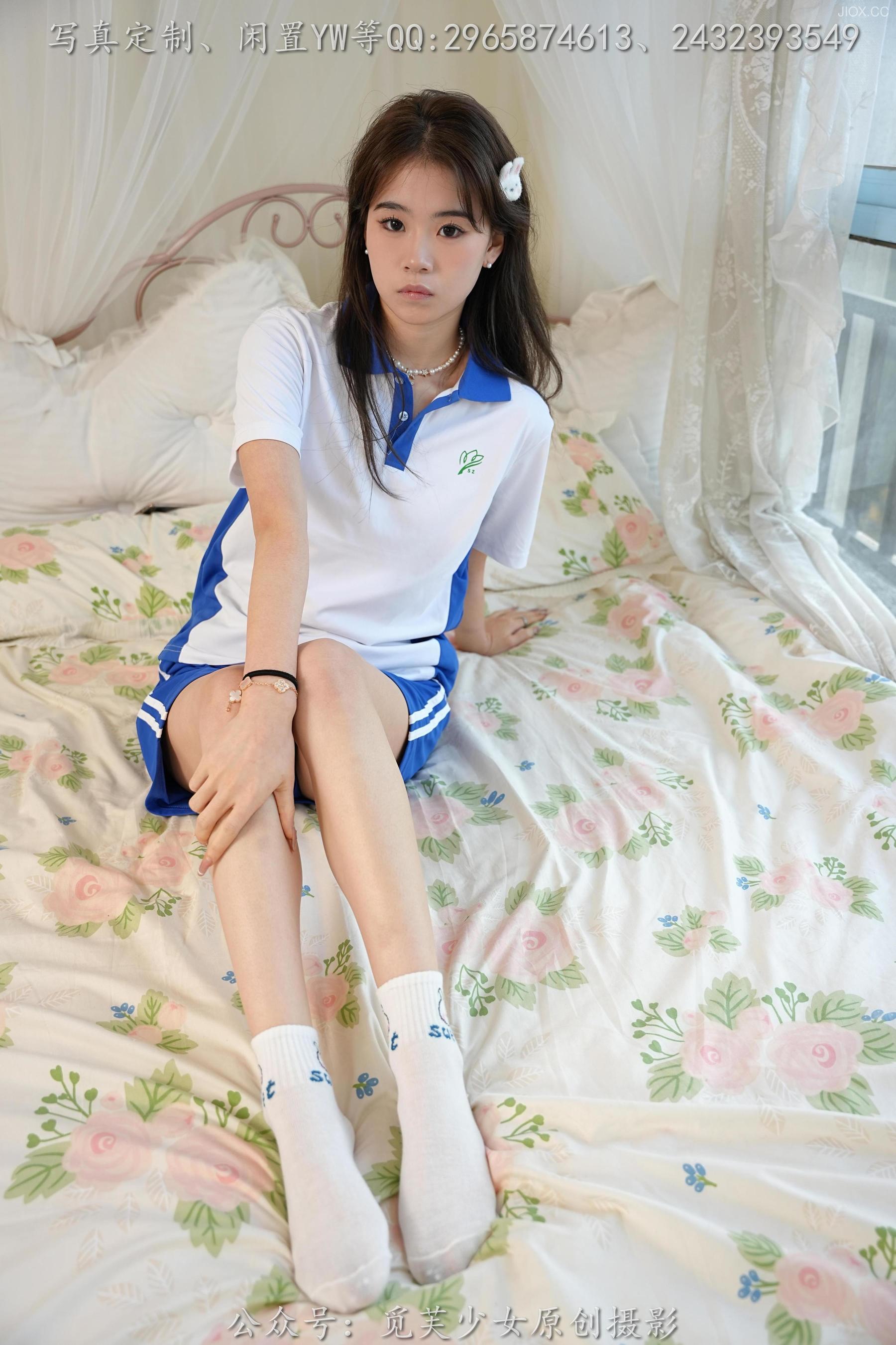[觅芙少女] NO.136 依依 -还有半年就不是穿校服的年纪了  第82张
