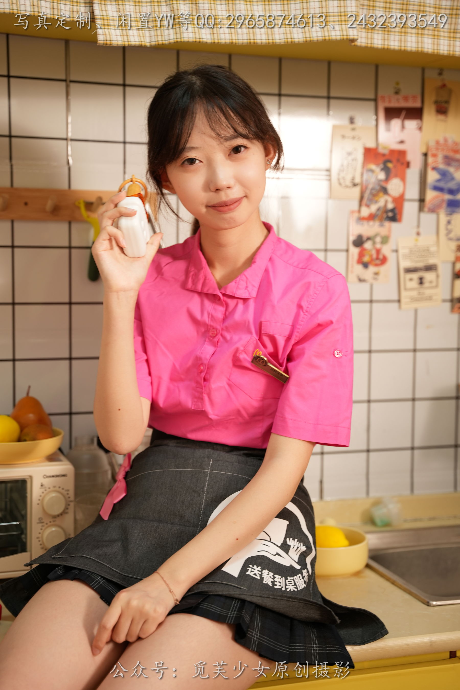 [觅芙少女] NO.261 若若 -麦麦小粉制服真的超甜  第232张
