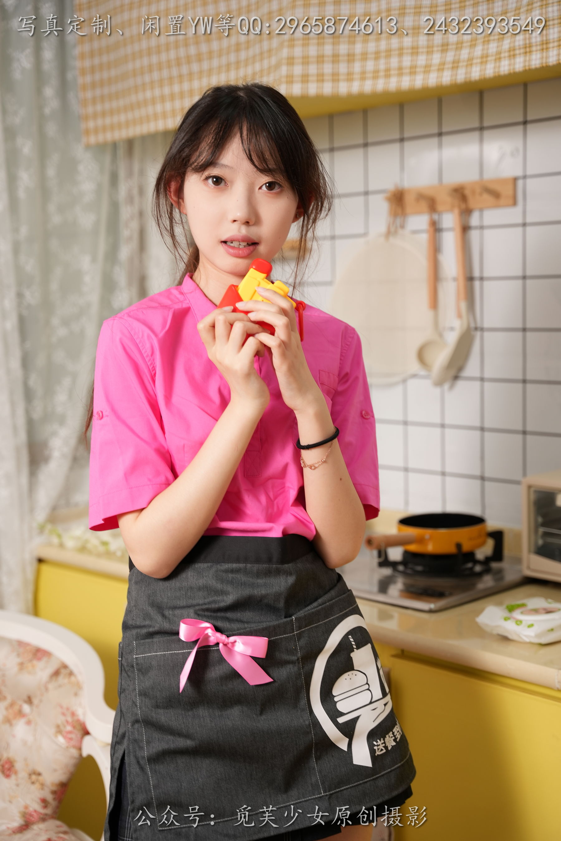 [觅芙少女] NO.261 若若 -麦麦小粉制服真的超甜  第44张