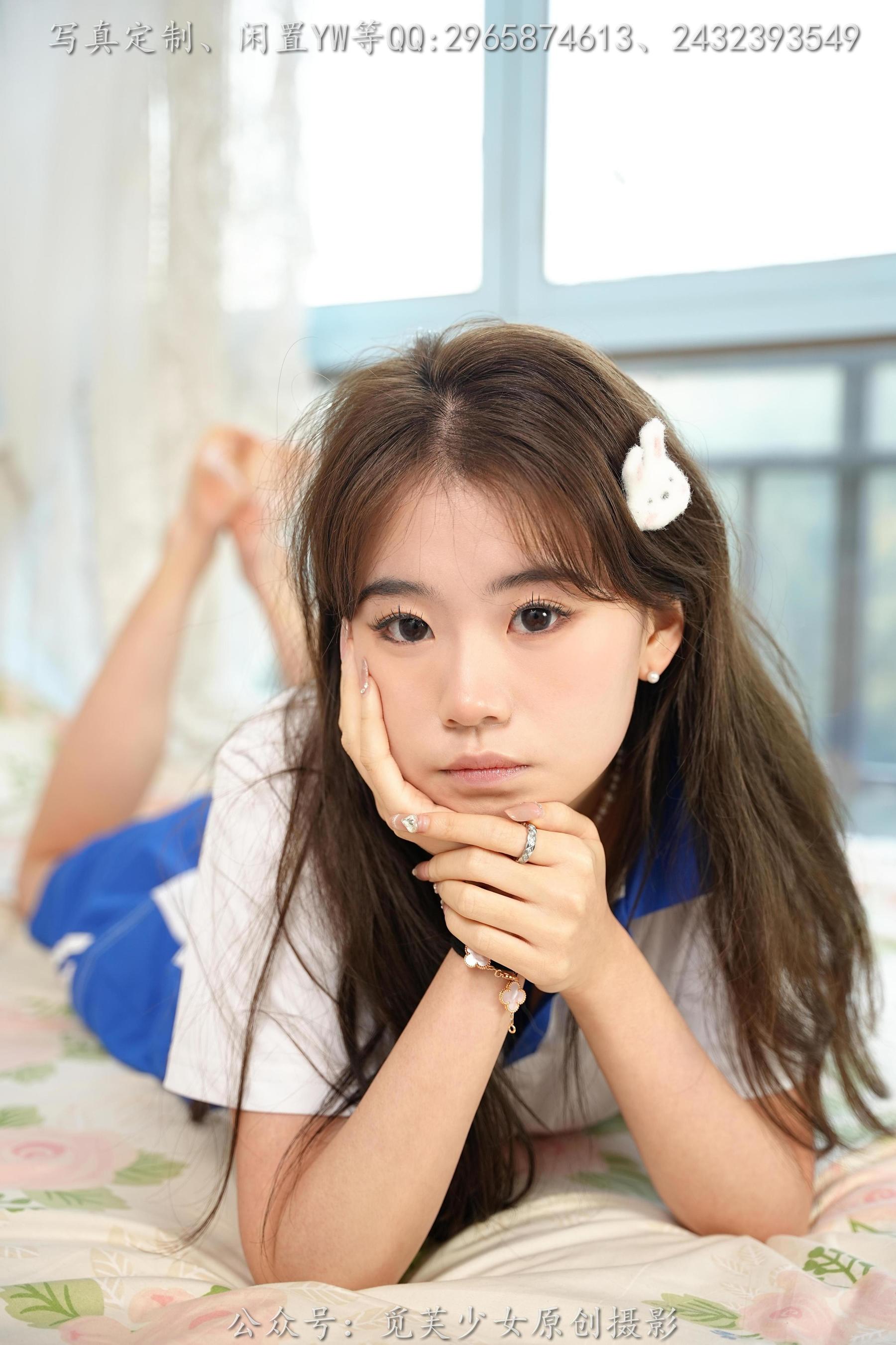 [觅芙少女] NO.136 依依 -还有半年就不是穿校服的年纪了  第24张