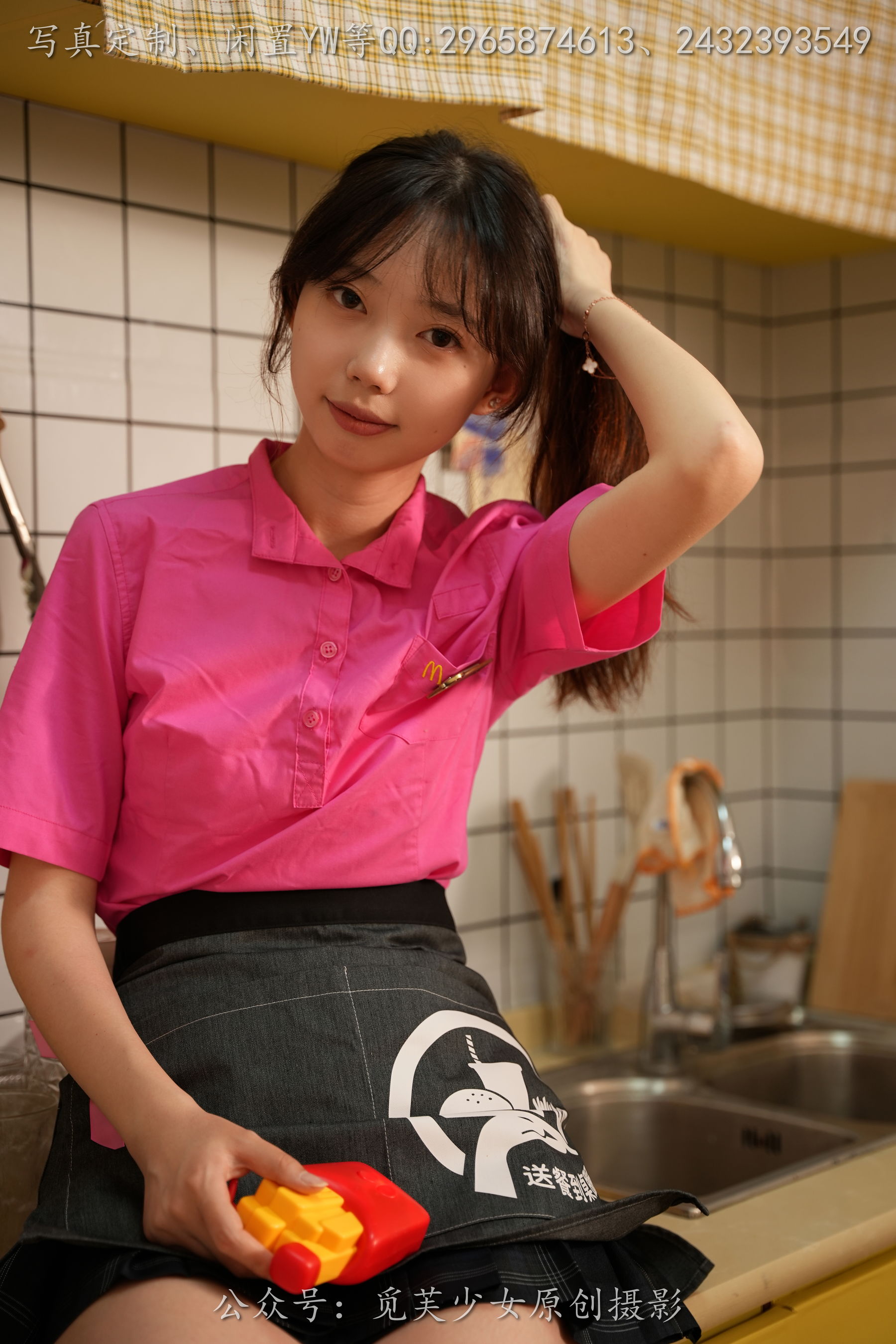 [觅芙少女] NO.261 若若 -麦麦小粉制服真的超甜  第57张