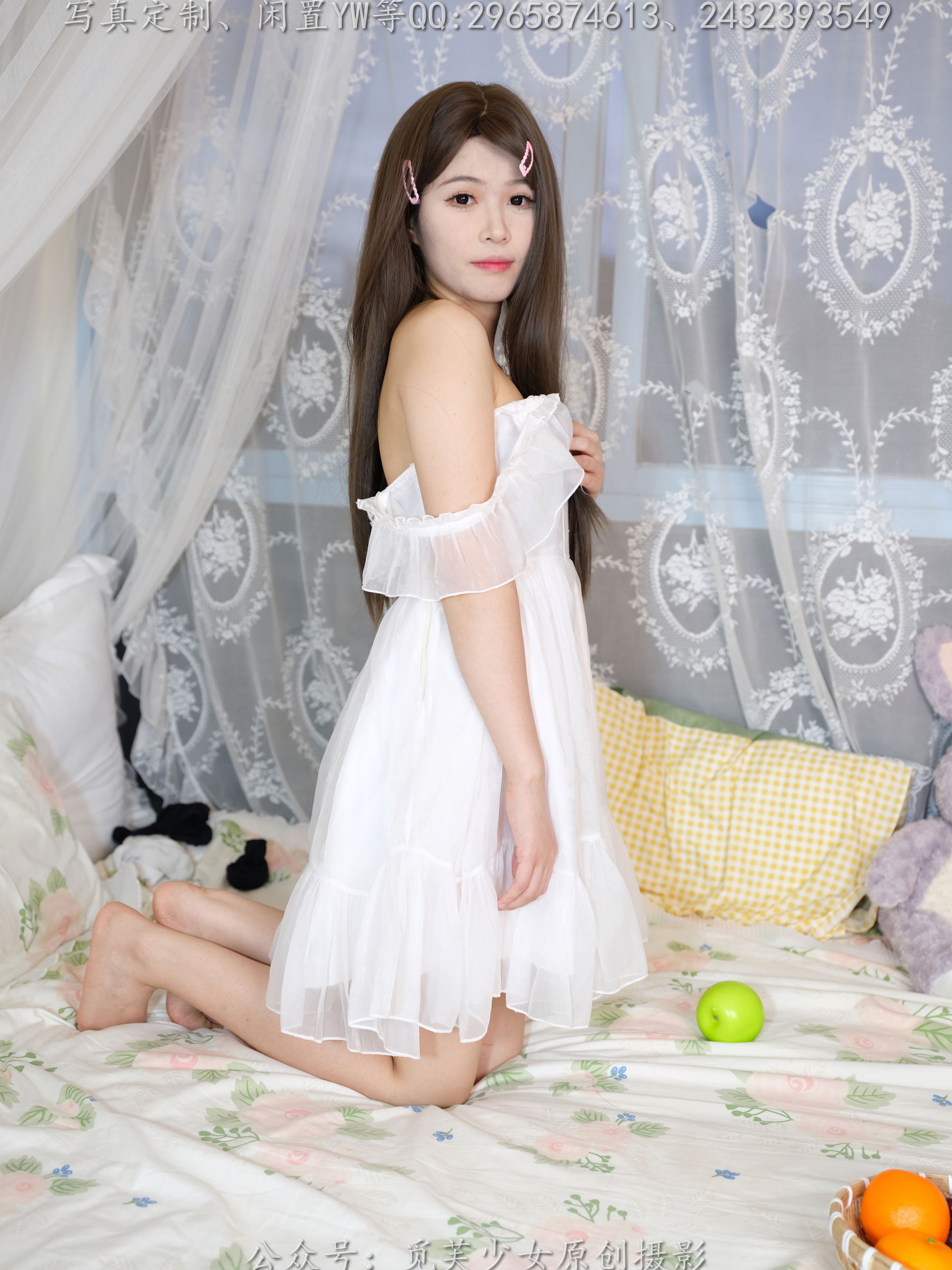 [觅芙少女] NO.265 菜菜 -秋天的第一套写真  第15张
