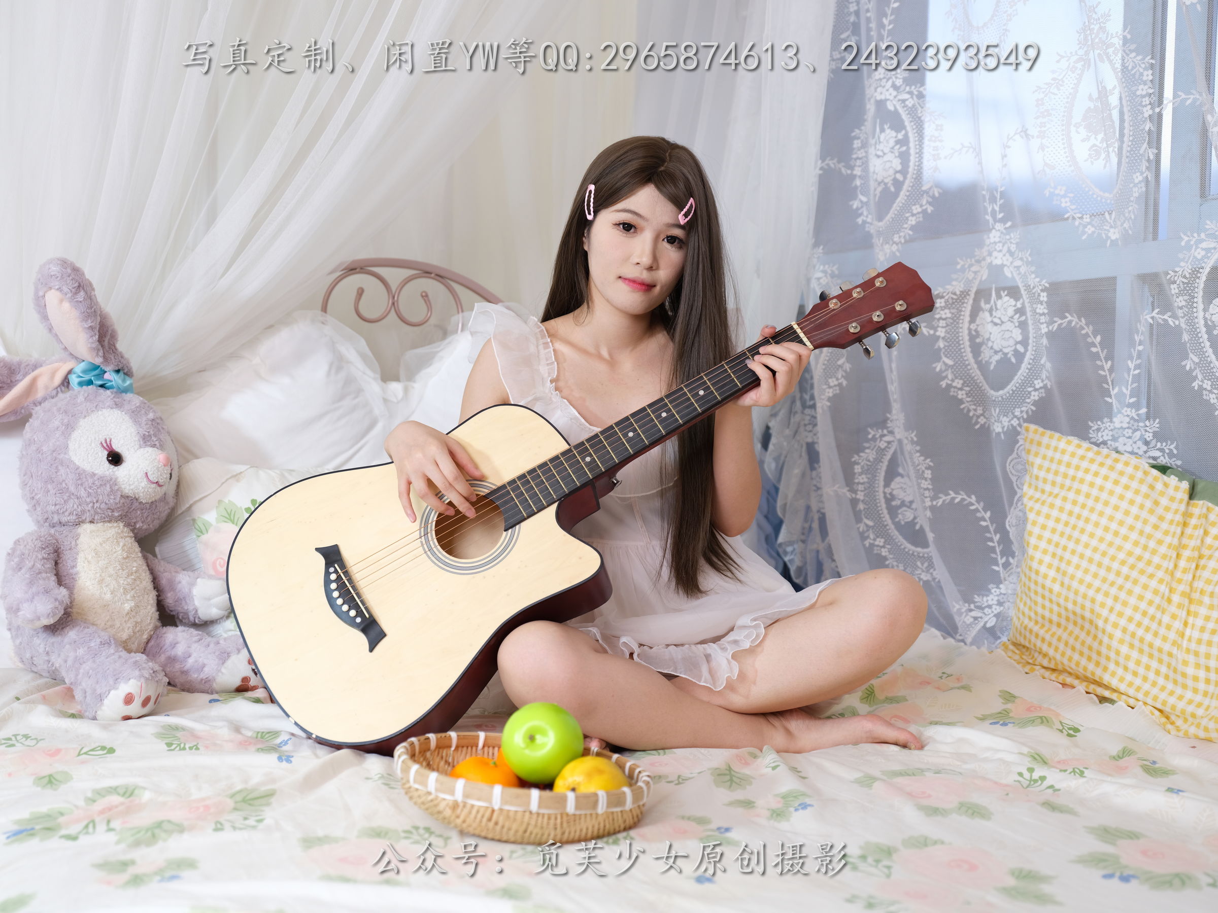 [觅芙少女] NO.265 菜菜 -秋天的第一套写真  第4张