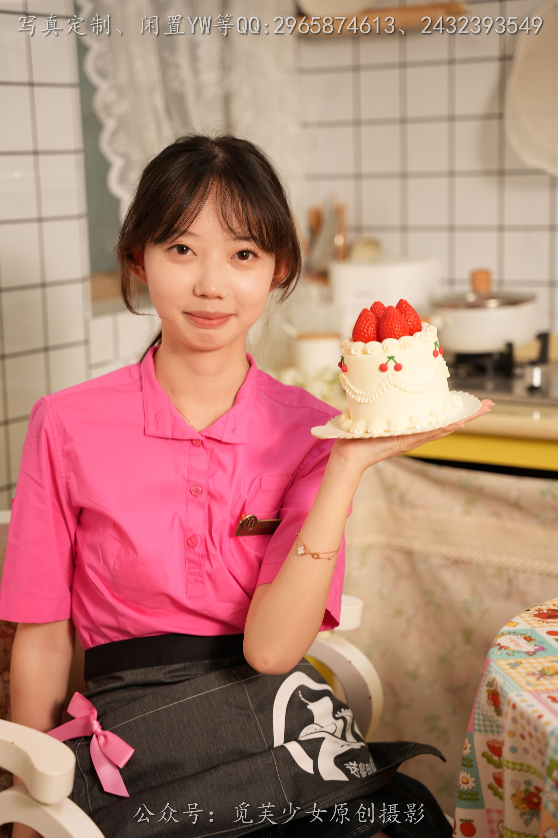 [觅芙少女] NO.261 若若 -麦麦小粉制服真的超甜  第204张