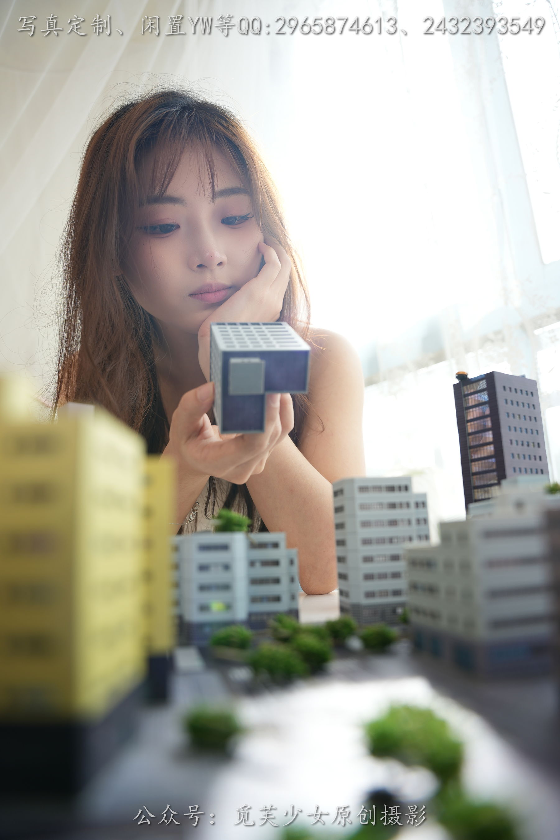 [觅芙少女] NO.263 晓晓 -梦境误入小人国，化身巨人少女  第41张