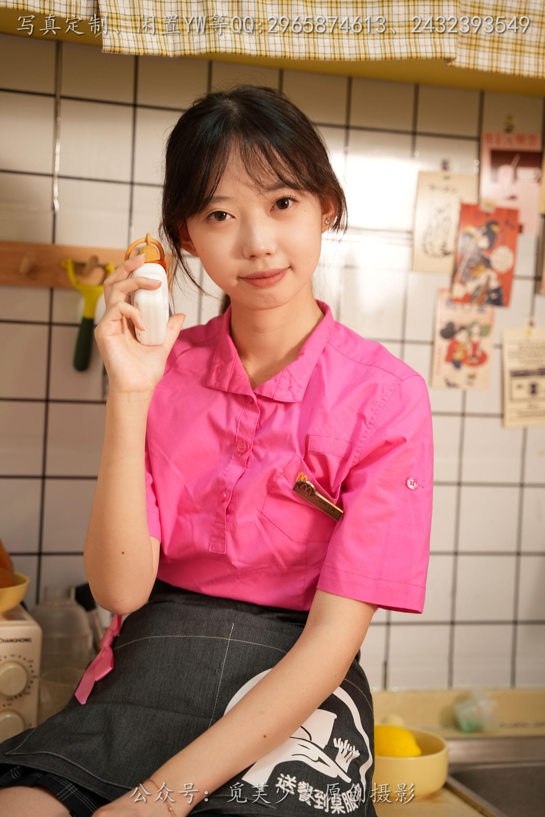 [觅芙少女] NO.261 若若 -麦麦小粉制服真的超甜  第233张