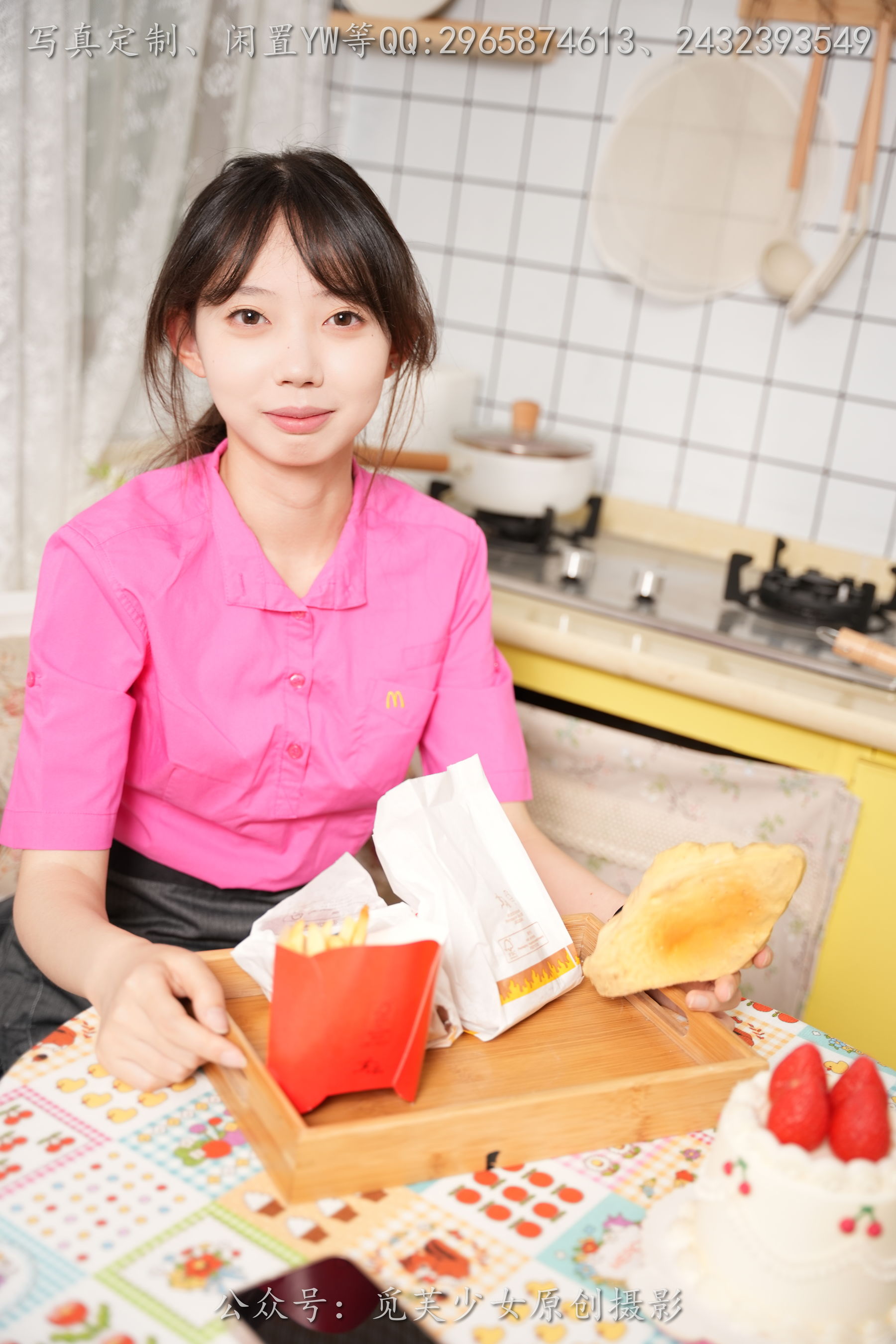[觅芙少女] NO.261 若若 -麦麦小粉制服真的超甜  第40张