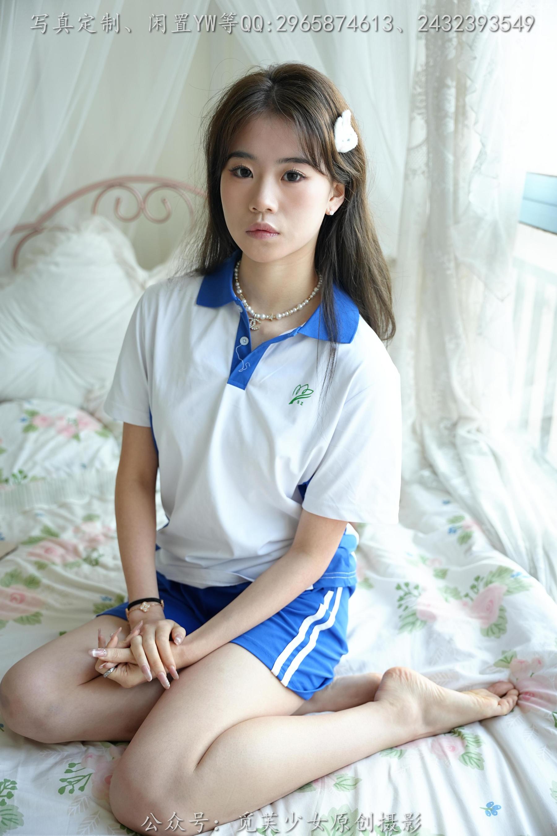 [觅芙少女] NO.136 依依 -还有半年就不是穿校服的年纪了  第17张