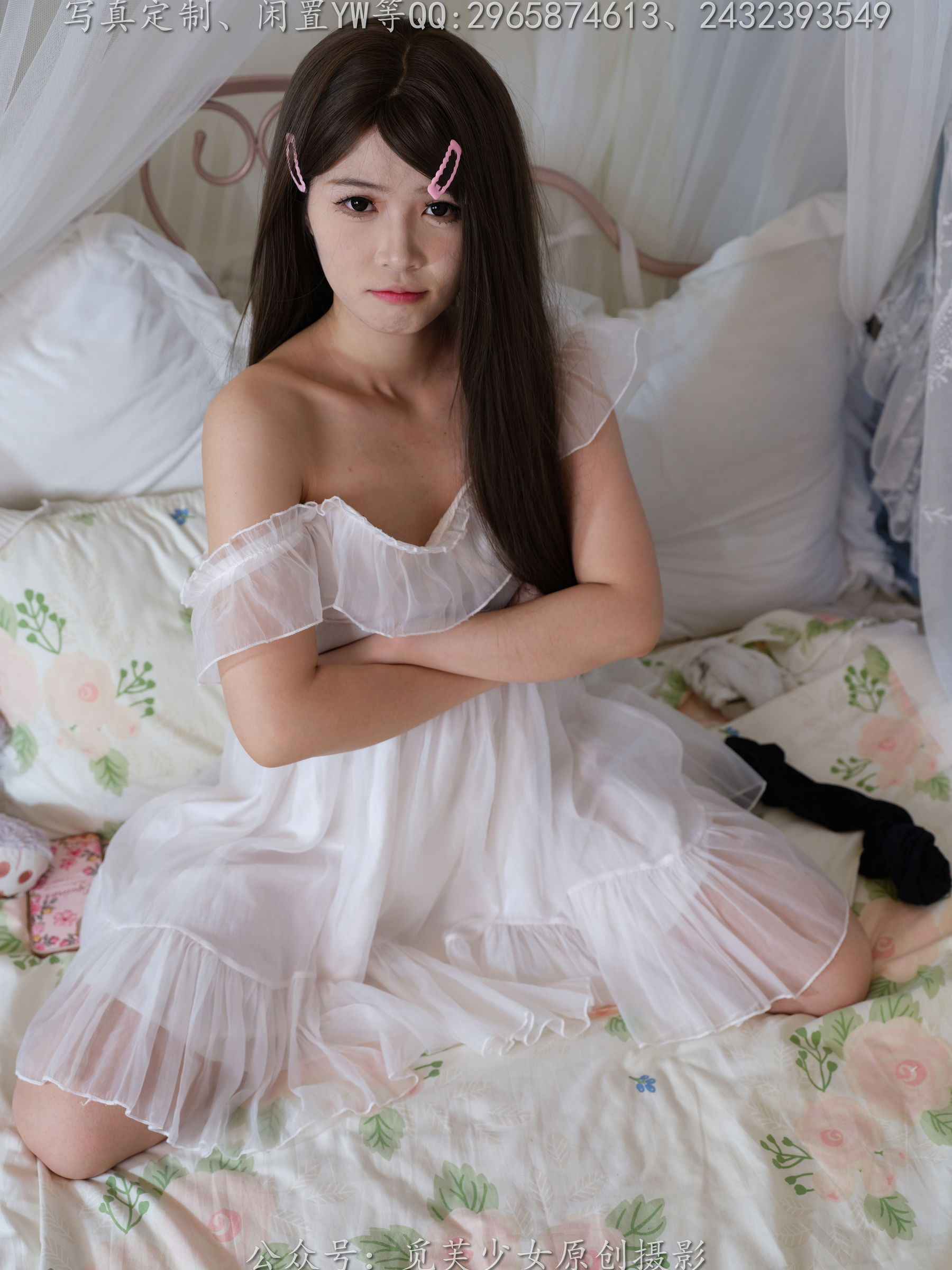 [觅芙少女] NO.265 菜菜 -秋天的第一套写真  第6张