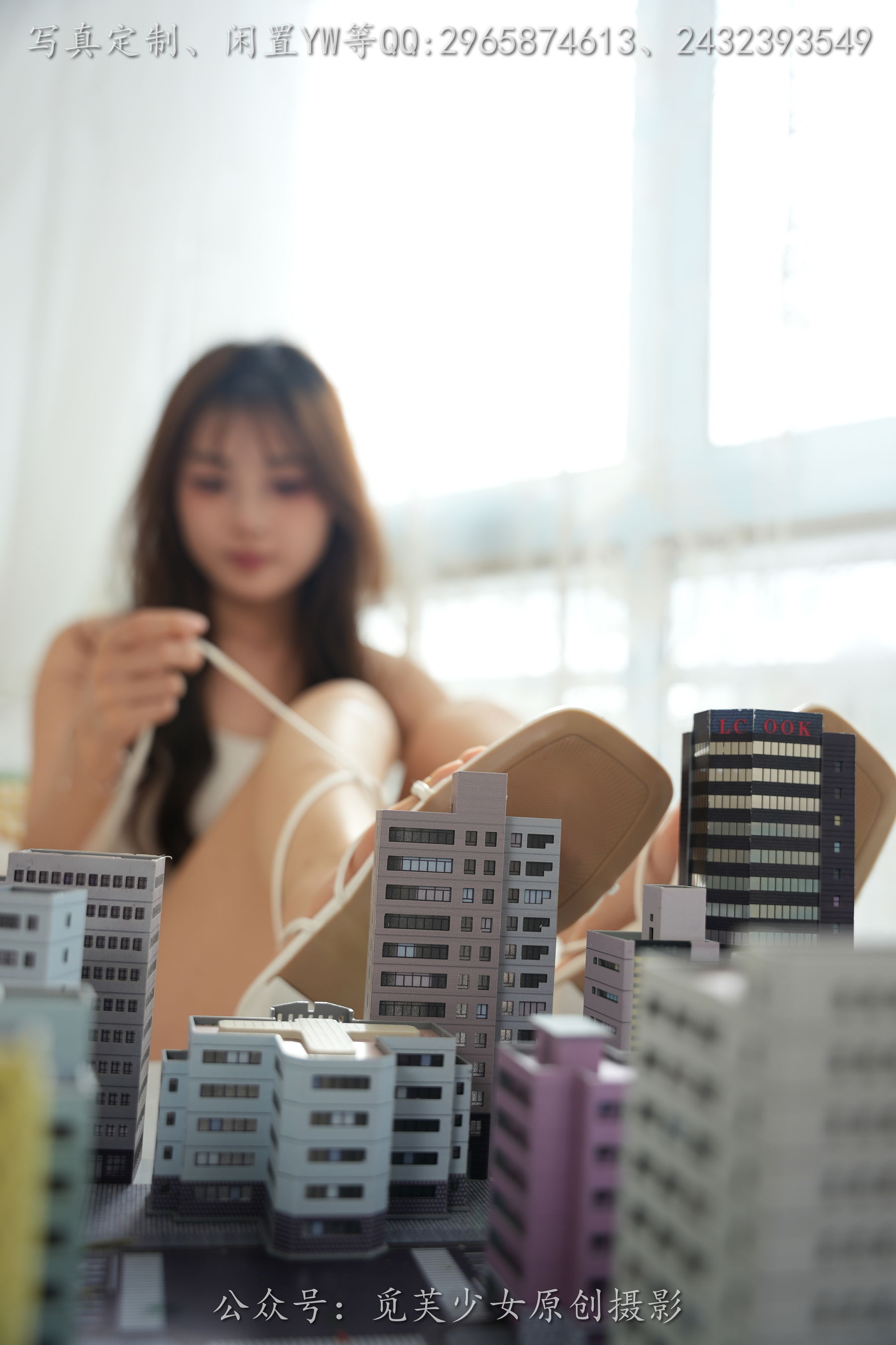 [觅芙少女] NO.263 晓晓 -梦境误入小人国，化身巨人少女  第32张
