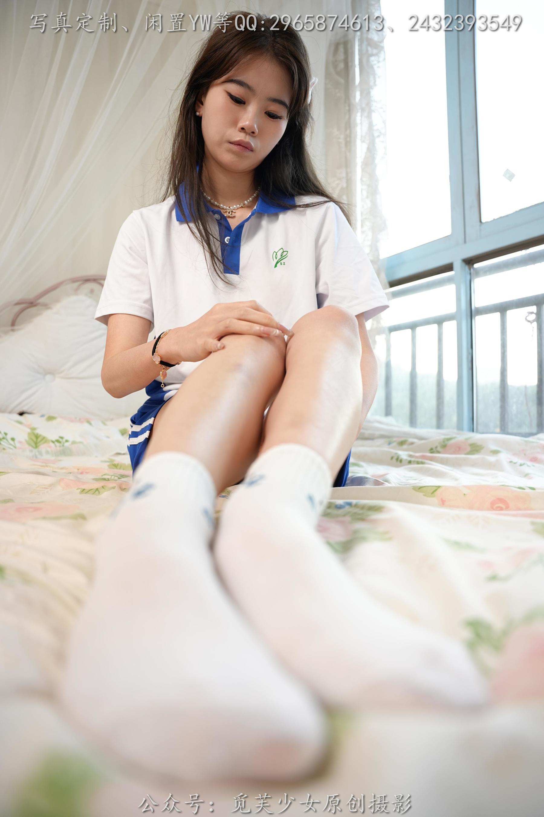 [觅芙少女] NO.136 依依 -还有半年就不是穿校服的年纪了  第9张