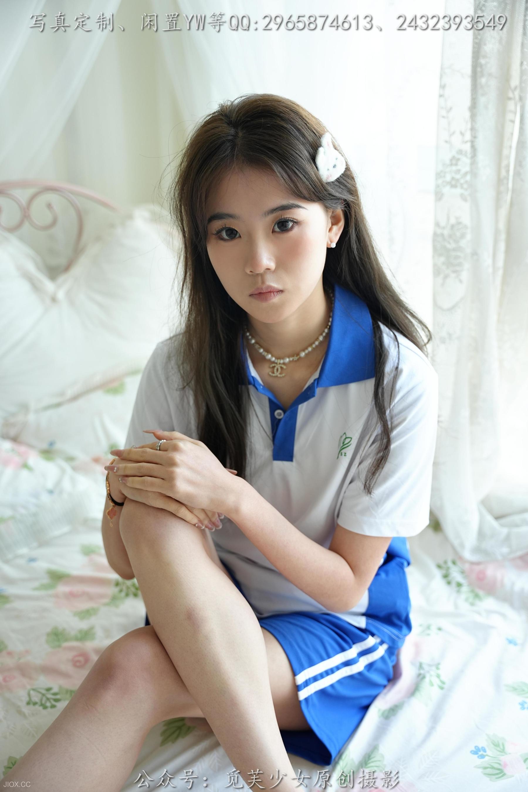 [觅芙少女] NO.136 依依 -还有半年就不是穿校服的年纪了  第27张