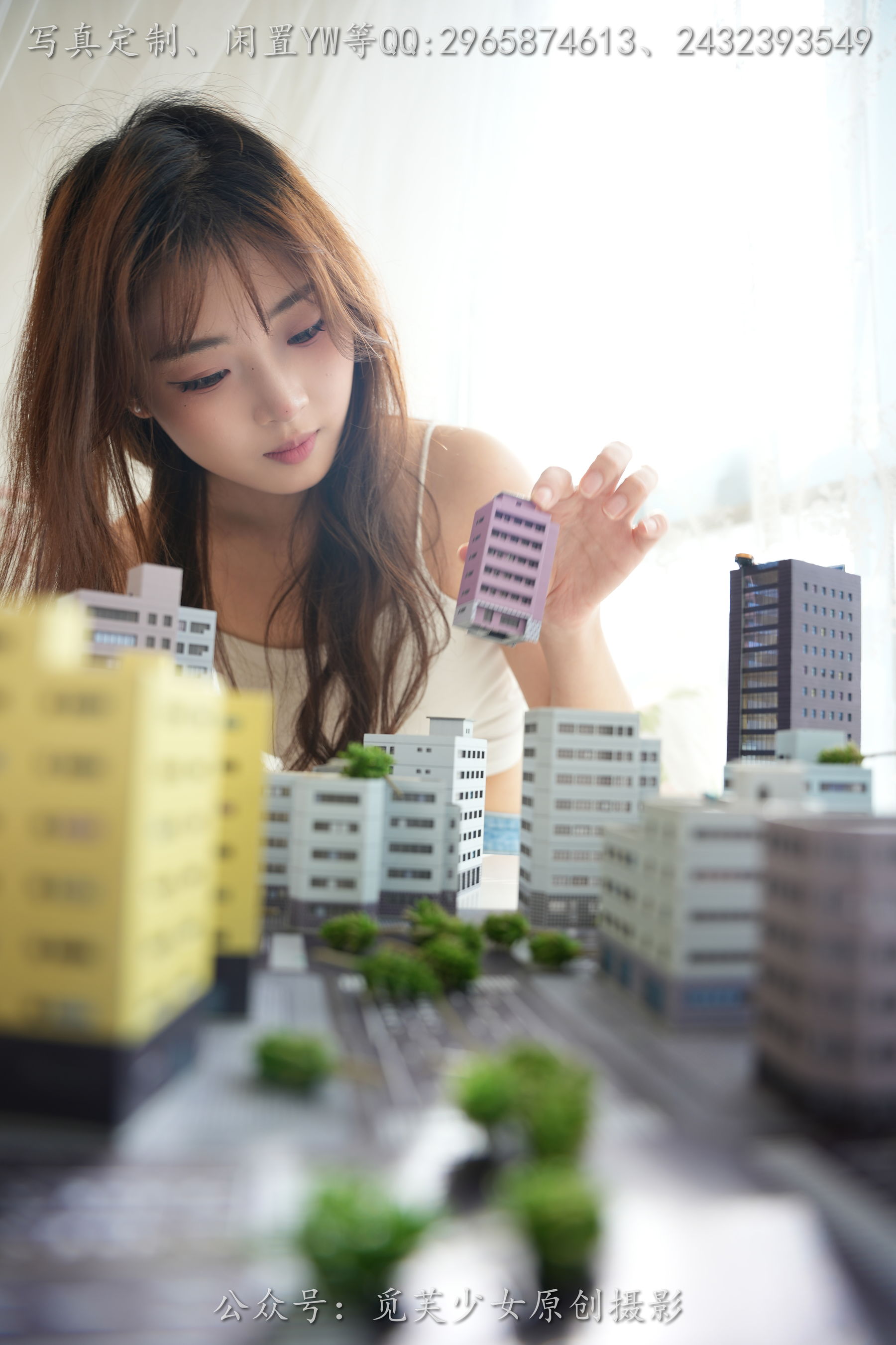 [觅芙少女] NO.263 晓晓 -梦境误入小人国，化身巨人少女  第9张