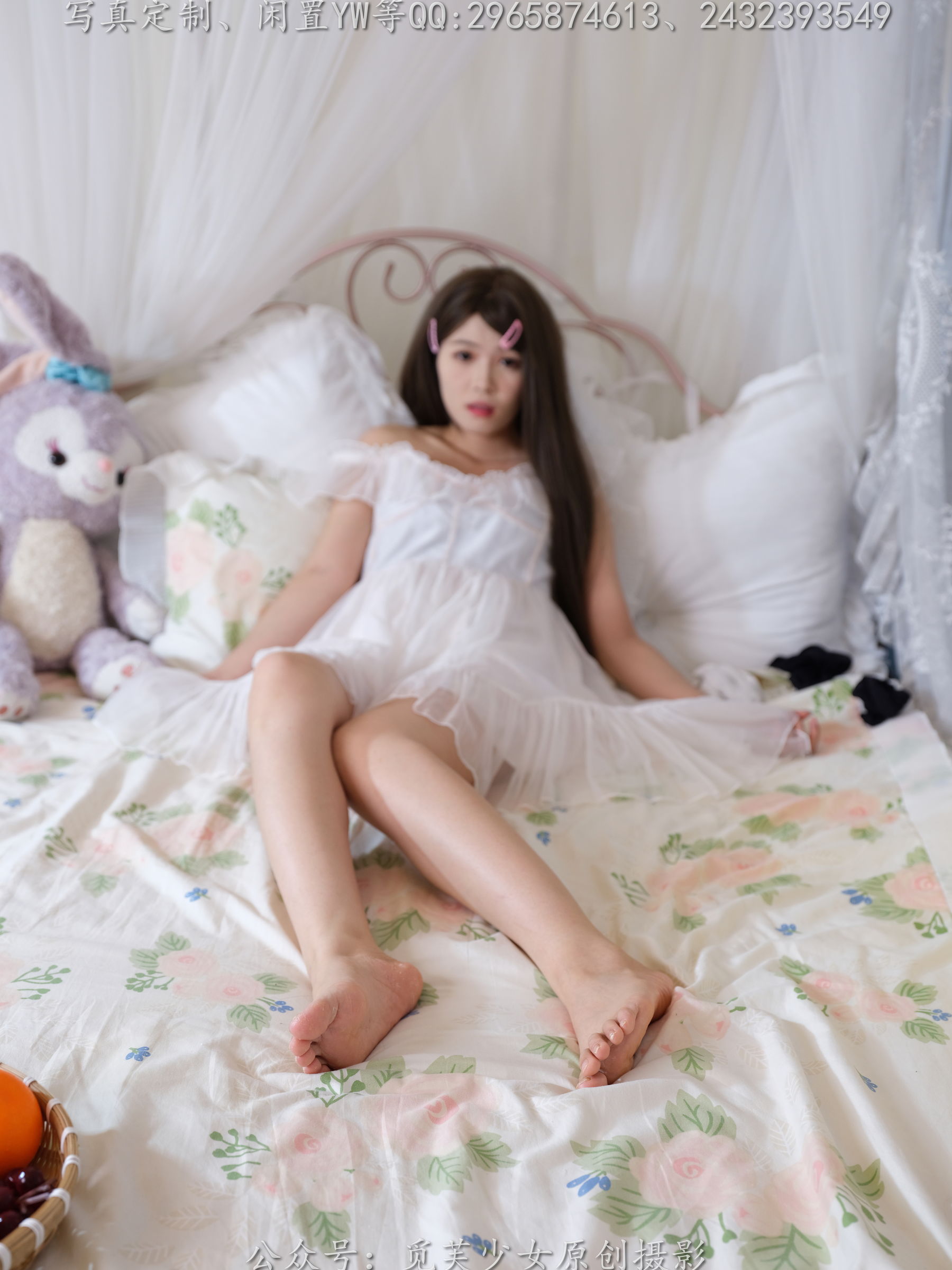 [觅芙少女] NO.265 菜菜 -秋天的第一套写真  第10张
