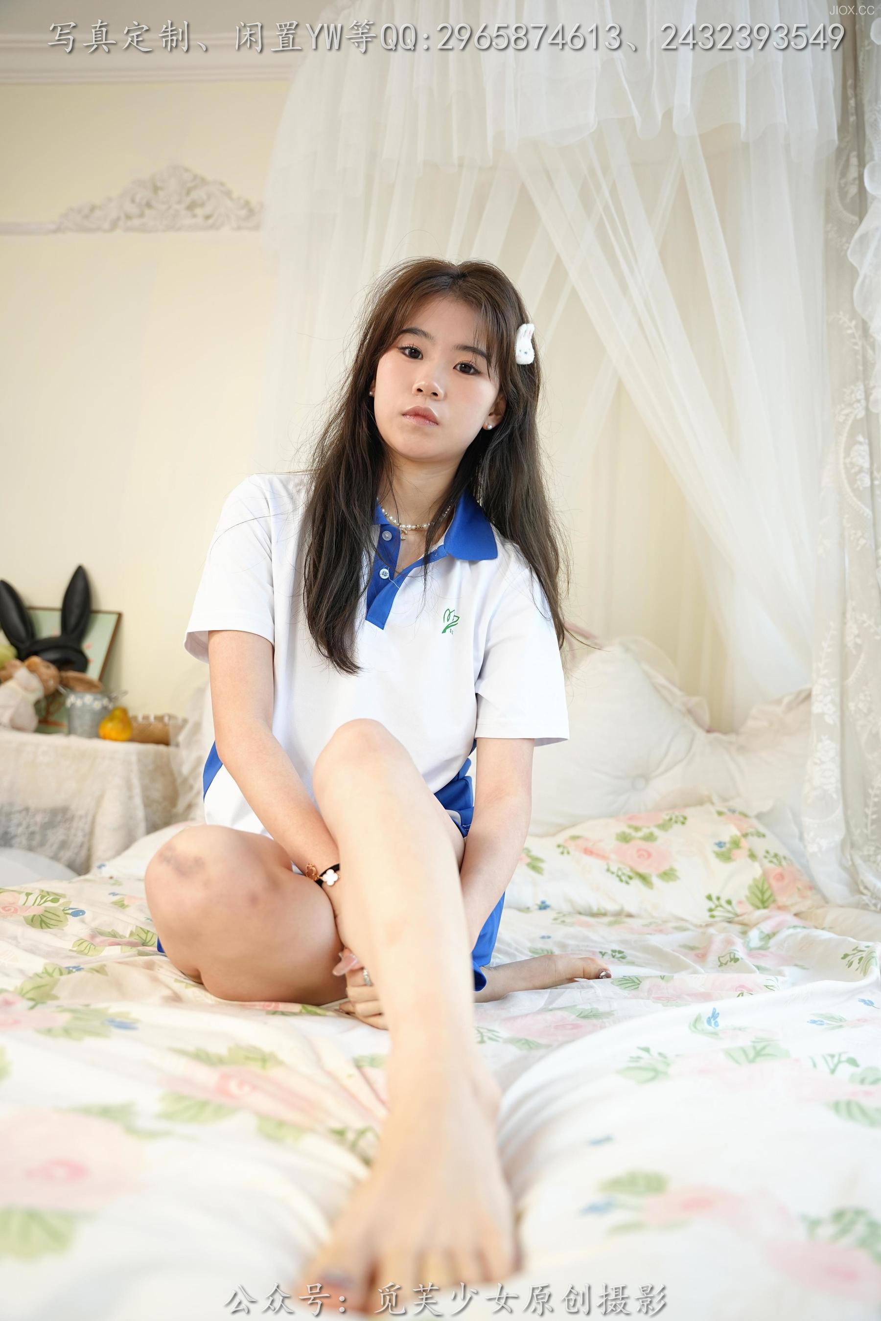 [觅芙少女] NO.136 依依 -还有半年就不是穿校服的年纪了  第6张