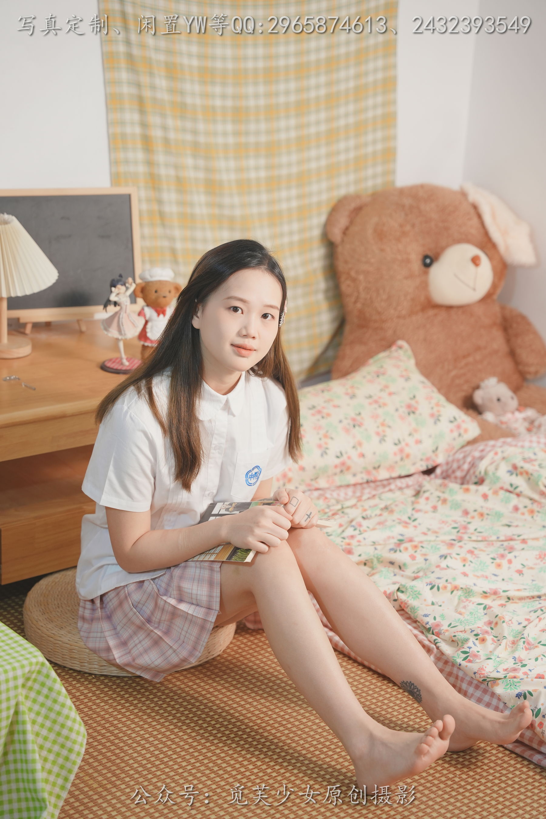 [觅芙少女] NO.309 瑞瑞 - 骑上我心爱的小摩托