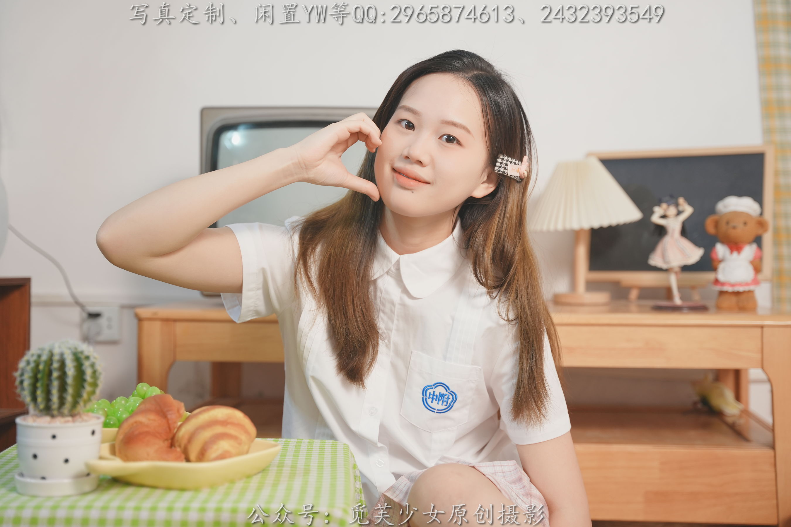 [觅芙少女] NO.309 瑞瑞 - 骑上我心爱的小摩托