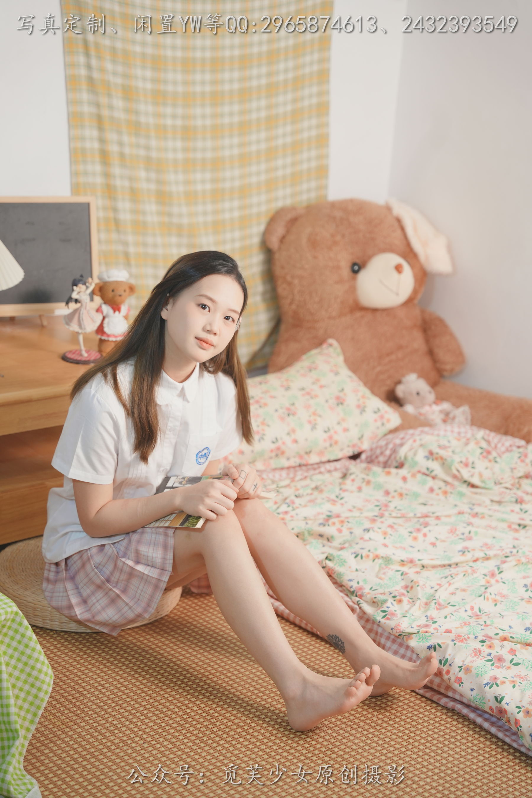 [觅芙少女] NO.309 瑞瑞 - 骑上我心爱的小摩托