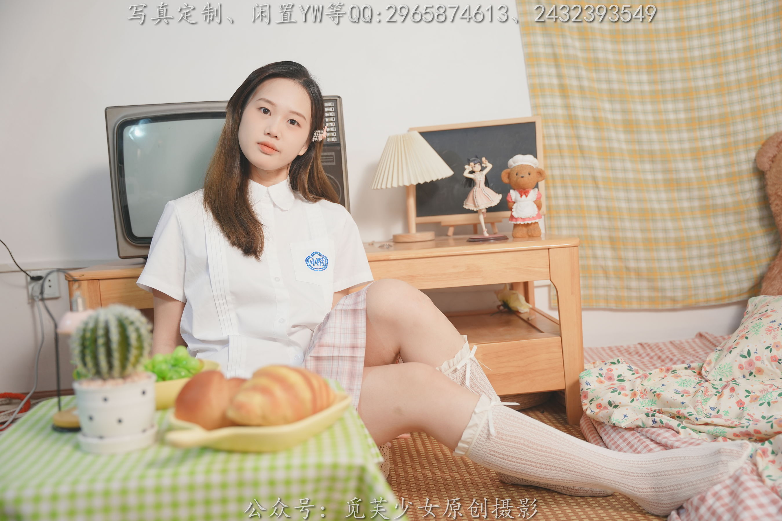 [觅芙少女] NO.309 瑞瑞 - 骑上我心爱的小摩托