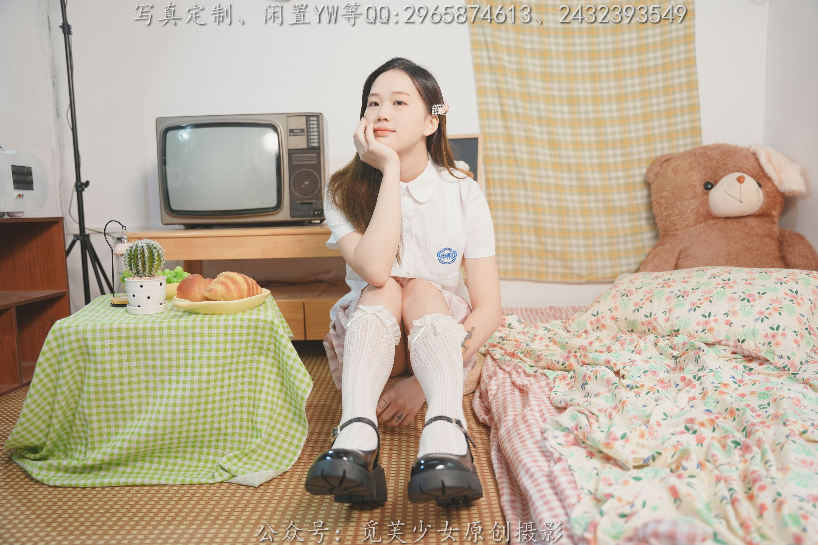 [觅芙少女] NO.309 瑞瑞 - 骑上我心爱的小摩托