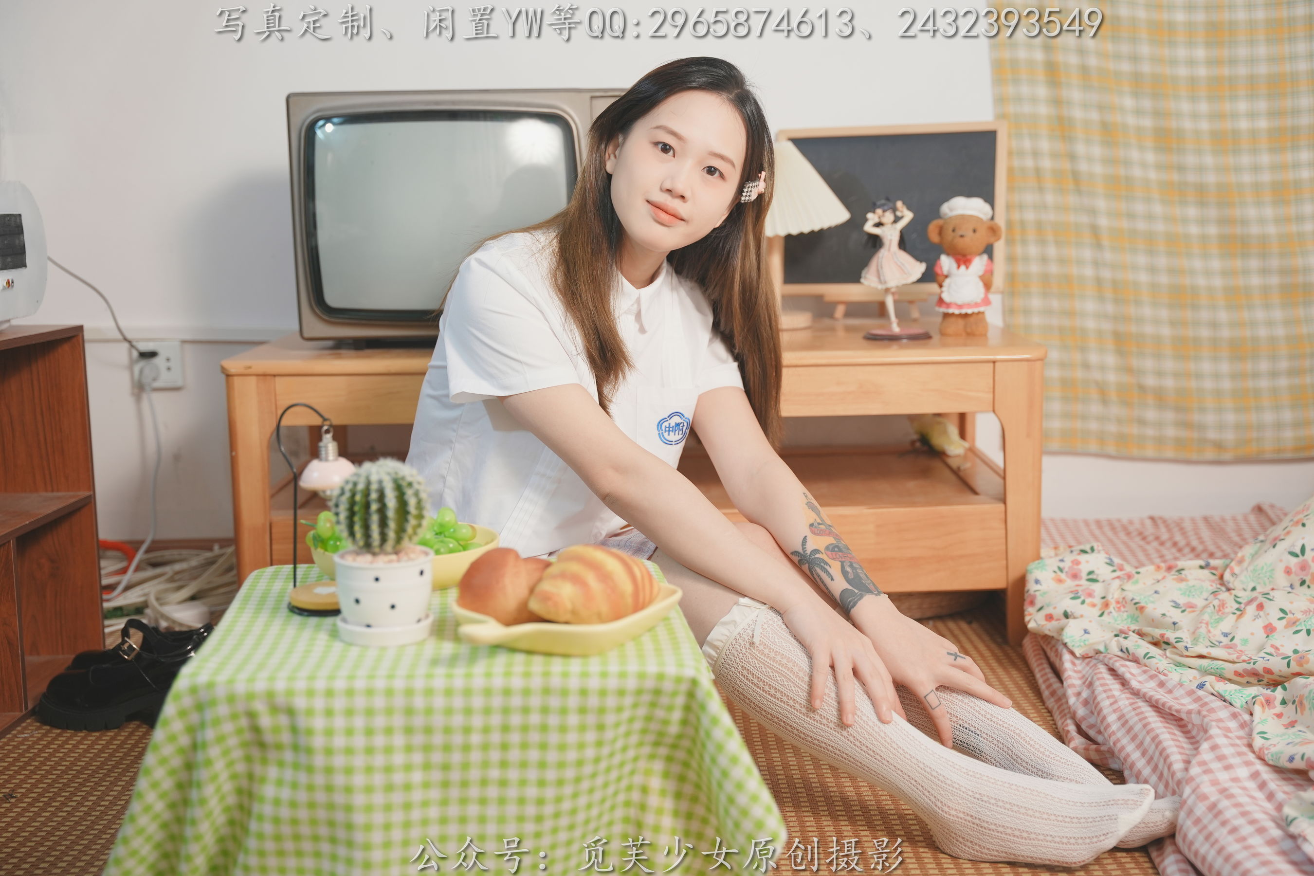 [觅芙少女] NO.309 瑞瑞 - 骑上我心爱的小摩托