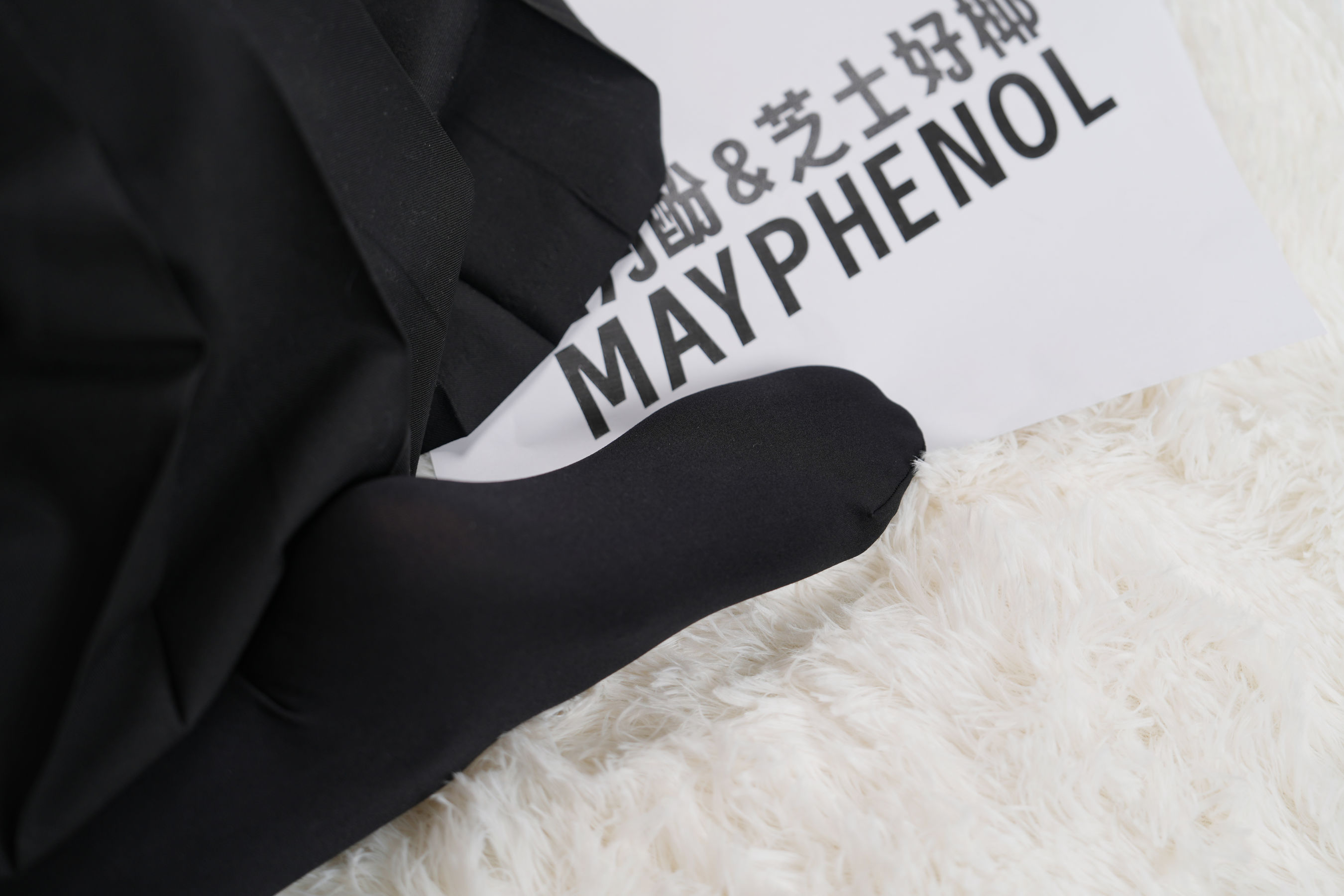 芝士好椰  - 双份雪糕和巧克力 第3张