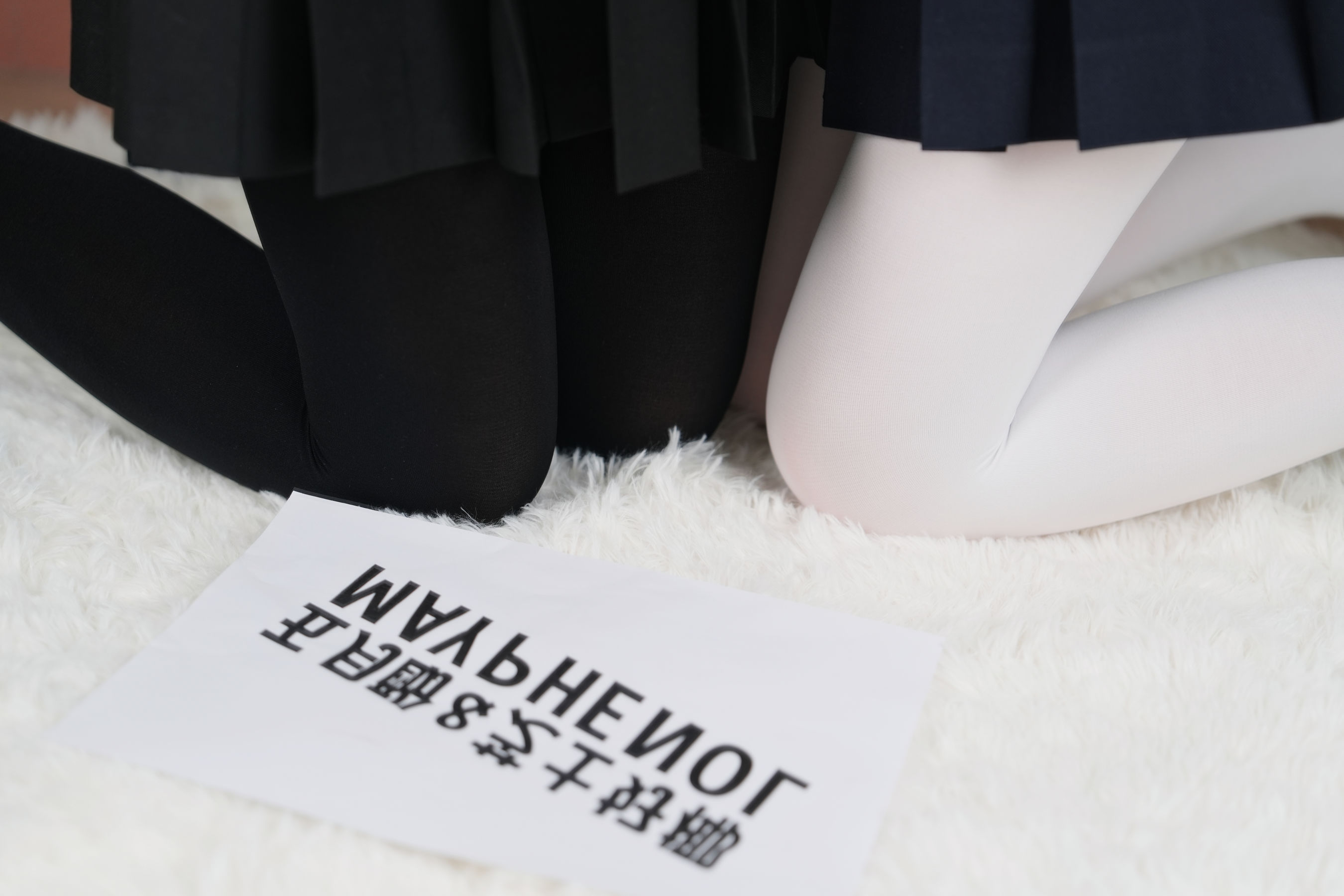 芝士好椰  - 双份雪糕和巧克力 第4张