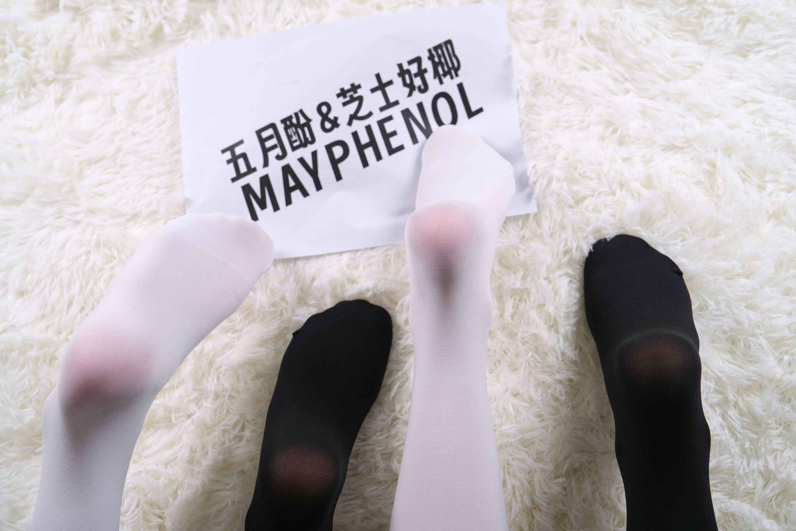 芝士好椰  - 双份雪糕和巧克力 第4张