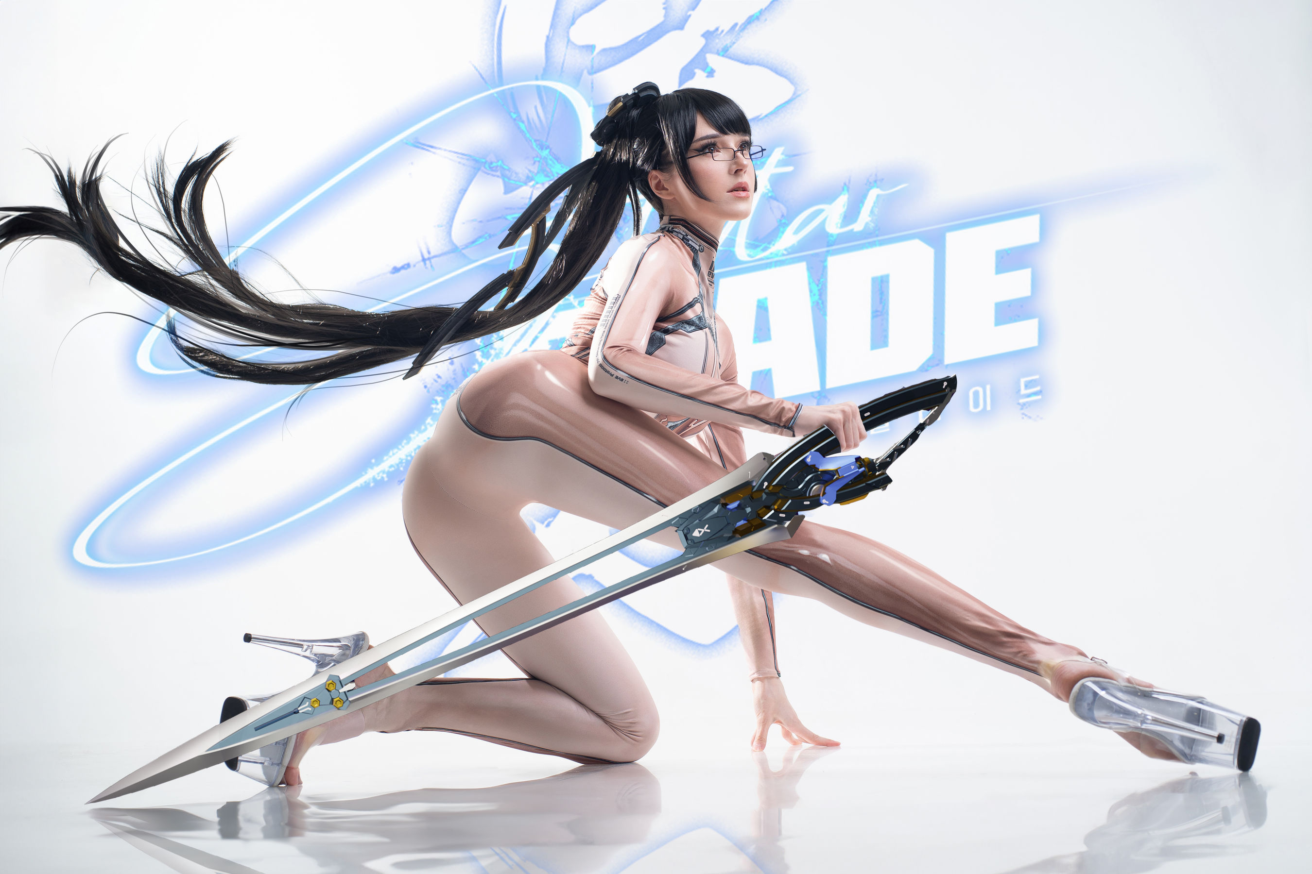 Candy Ball - Eve Stellar Blade  第3张