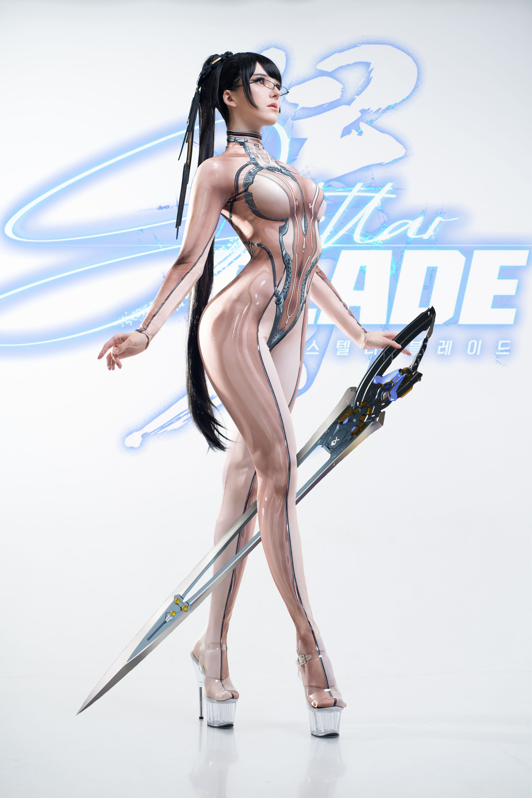 Candy Ball - Eve Stellar Blade  第5张