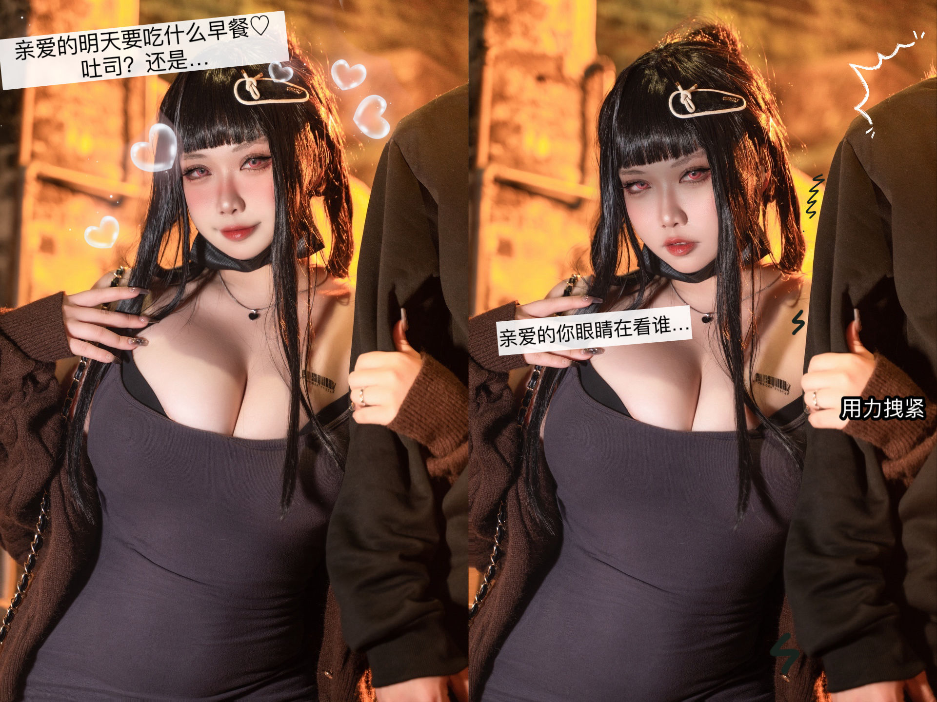 贞子蜜桃 - Nikke 胜利女神 D杀手妻子  第15张