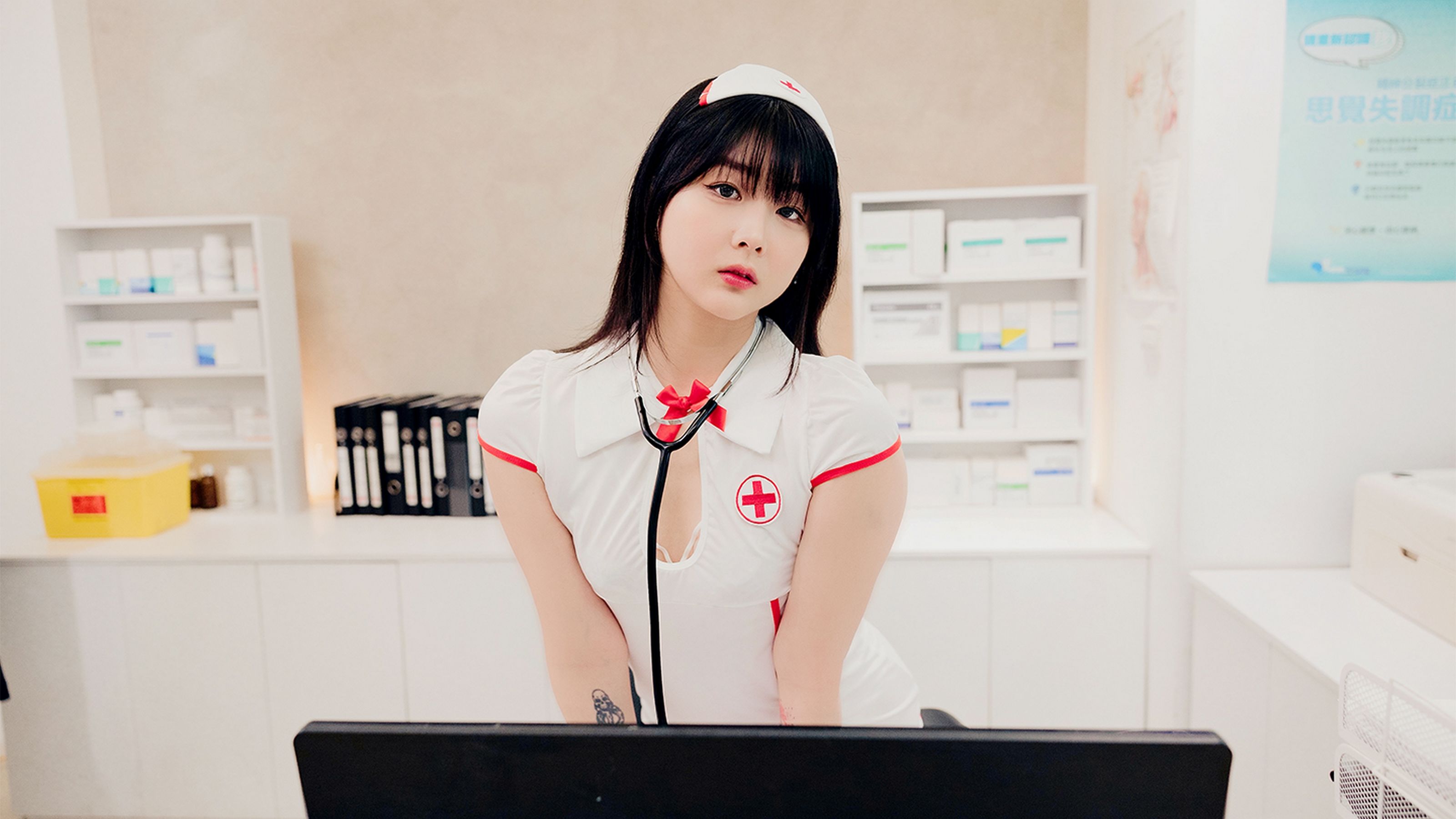 Jang Joo - Sexy nurse