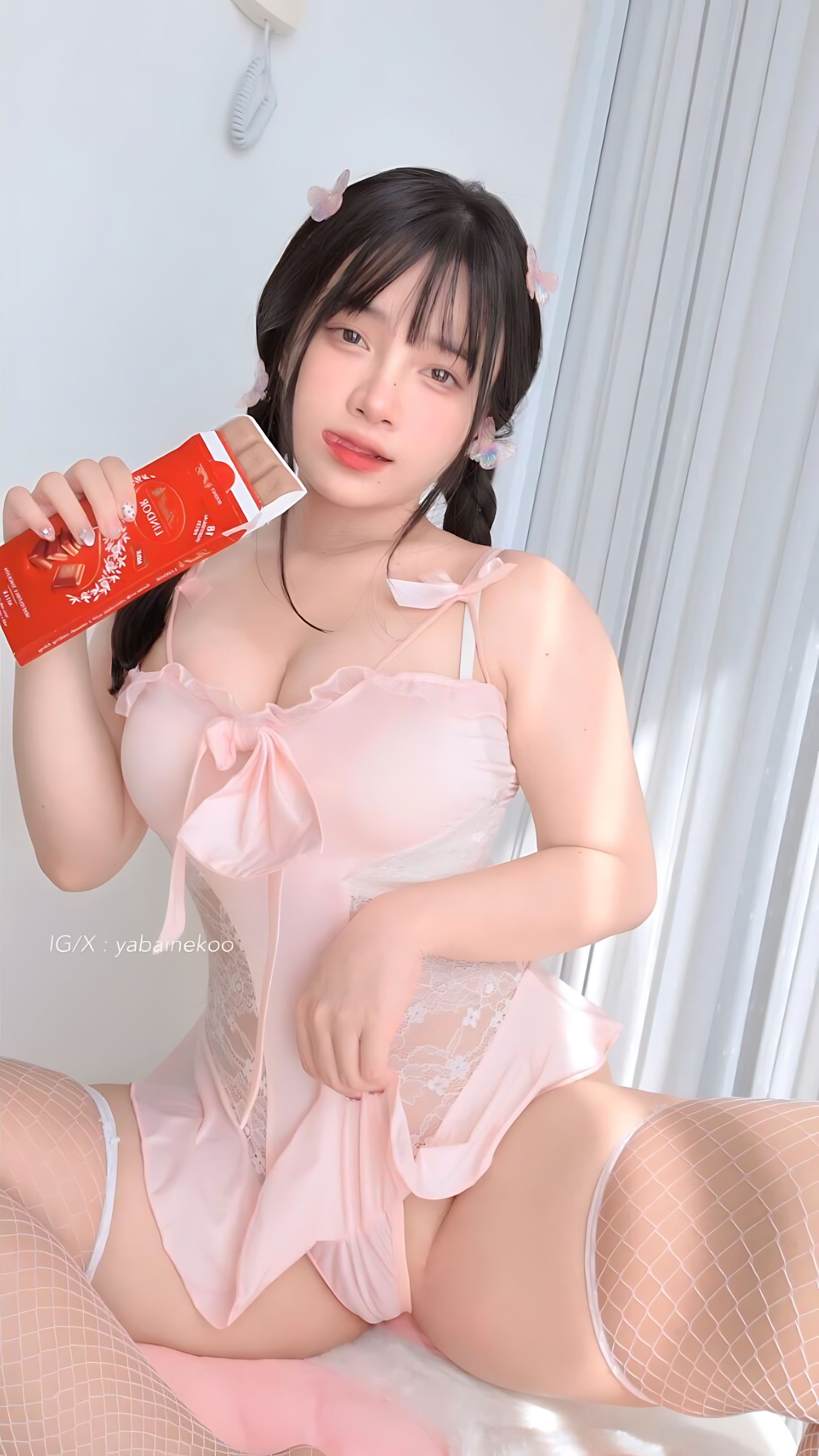 MenruiNyanko - Chocolate or me  第8张