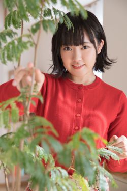 [Minisuka.tv] Anju Kouzuki 香月りお - Limited Gallery 13.2