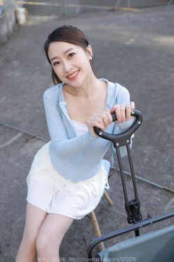 IESS异思趣向 - 模特:小婕 《老司机开车》
