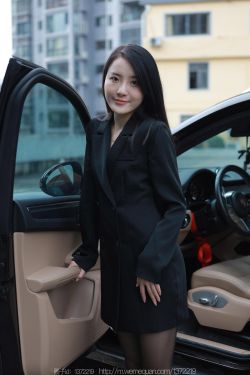 IESS异思趣向 - 模特:婉萍 《小辣椒》